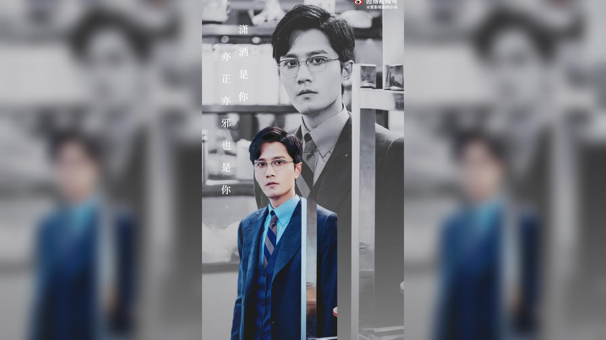 梁冠英蔡文静二搭《不期而至》杀青