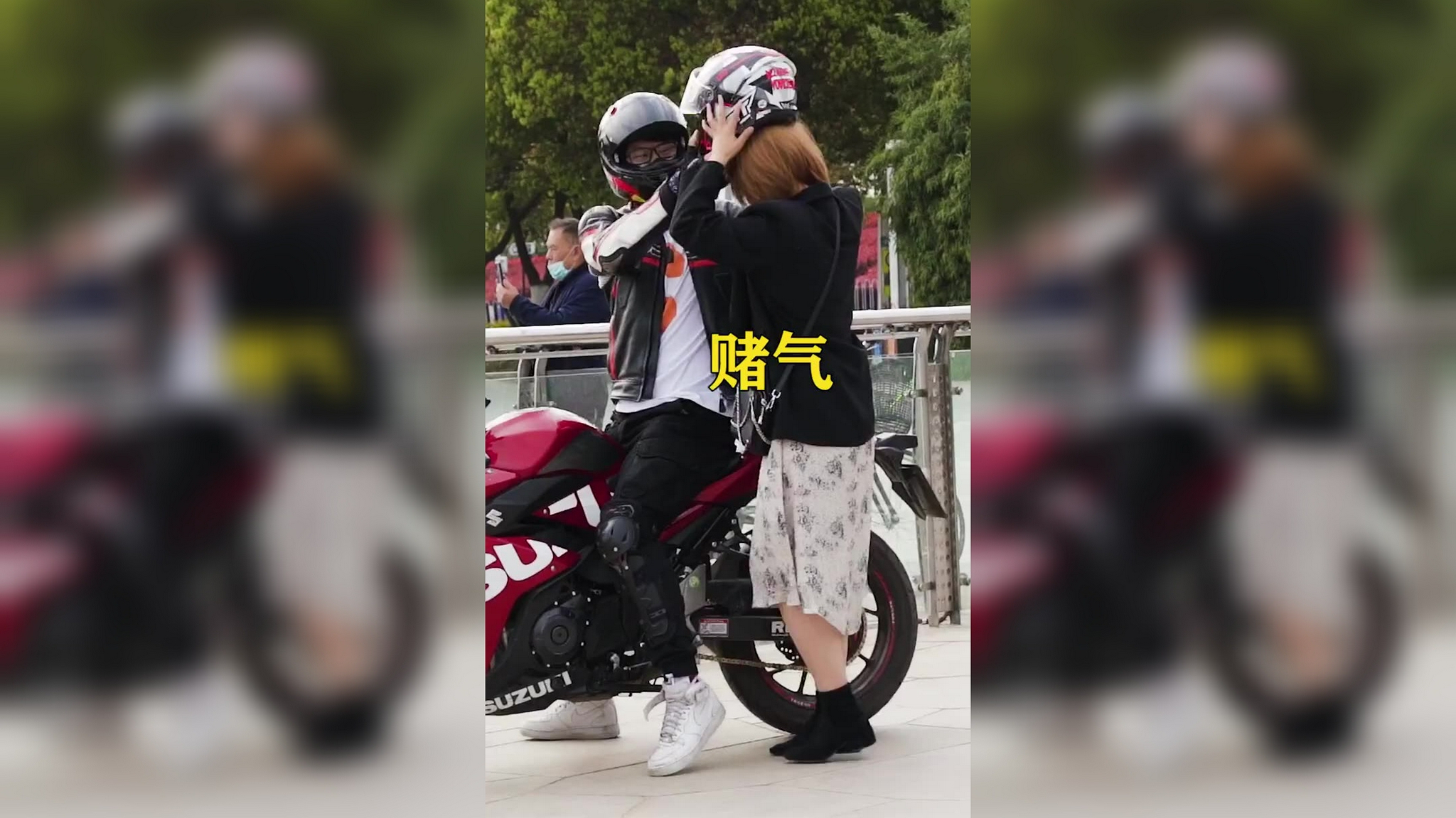 帅哥老师和男孩骑车追人,结果车坏了,情急借车遇到奇葩女没谁了