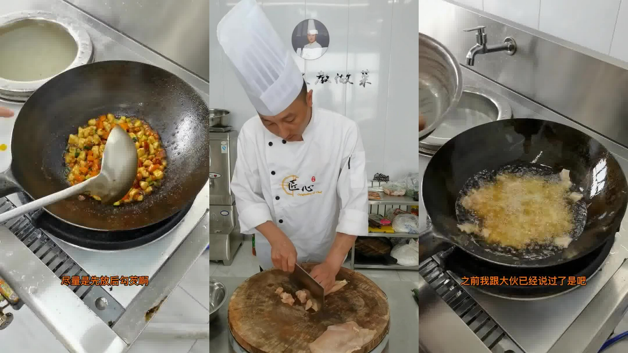 大厨现场表演"抽龙筋",直接抽出几米长的龙筋,一根价值连城!