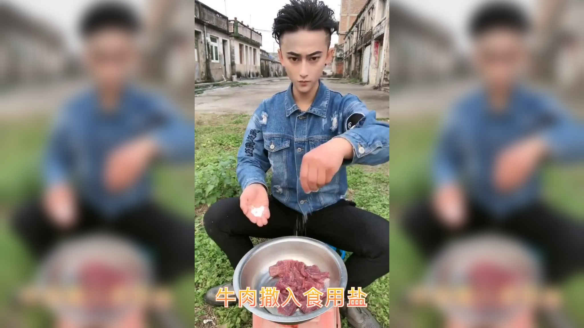 油炸牛肉干云贵川松哥记录生活
