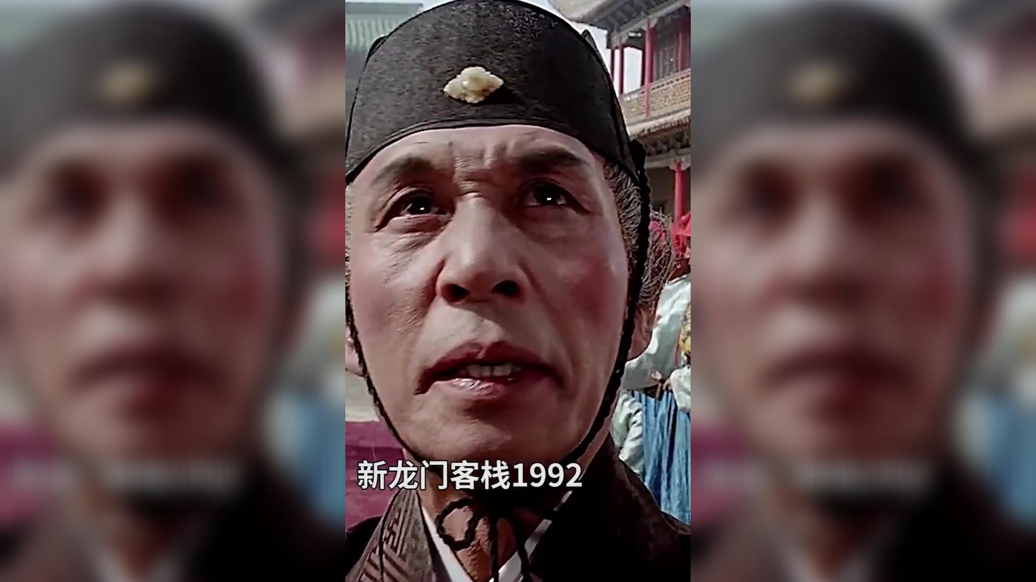 千面如来刘洵:荧屏第一太监,正派时慈悲为怀,反派则穷凶极恶