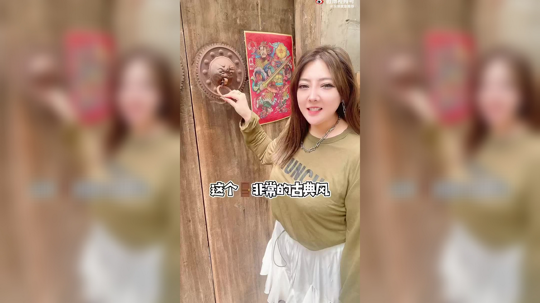 侠客小耶:小耶为红尘管教妹妹,不料红尘真有对象,还奔现了