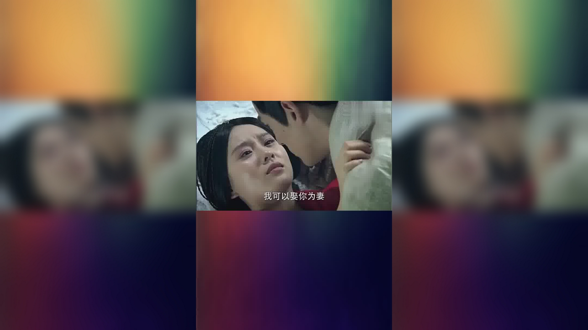 小说《狂妻来袭:九爷早安》墨心儿被妹妹陷害,幸亏有九爷护我