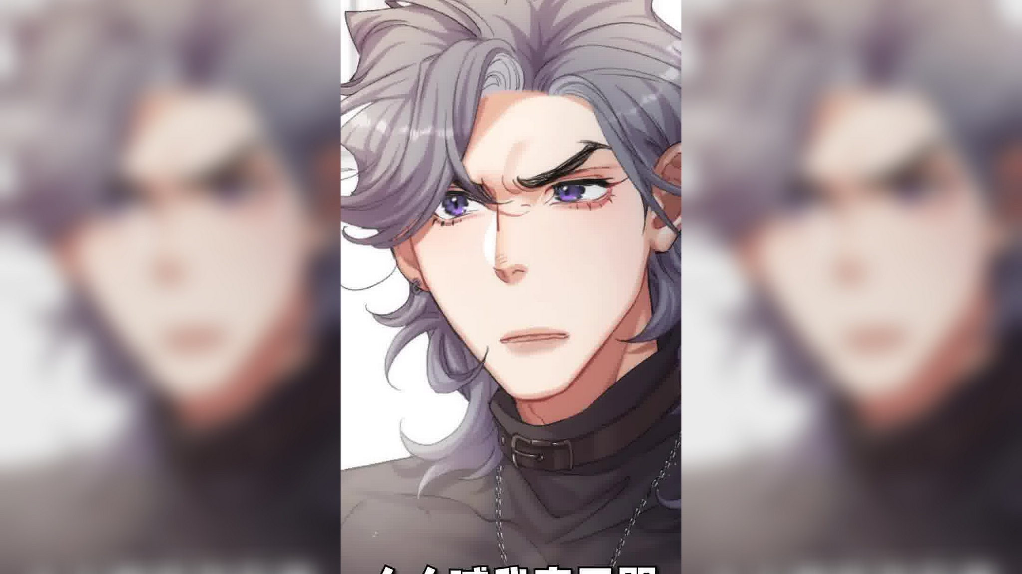 《名侦探柯南剧场版》 黑暗组织的成员,科伦也挺可爱的啊!