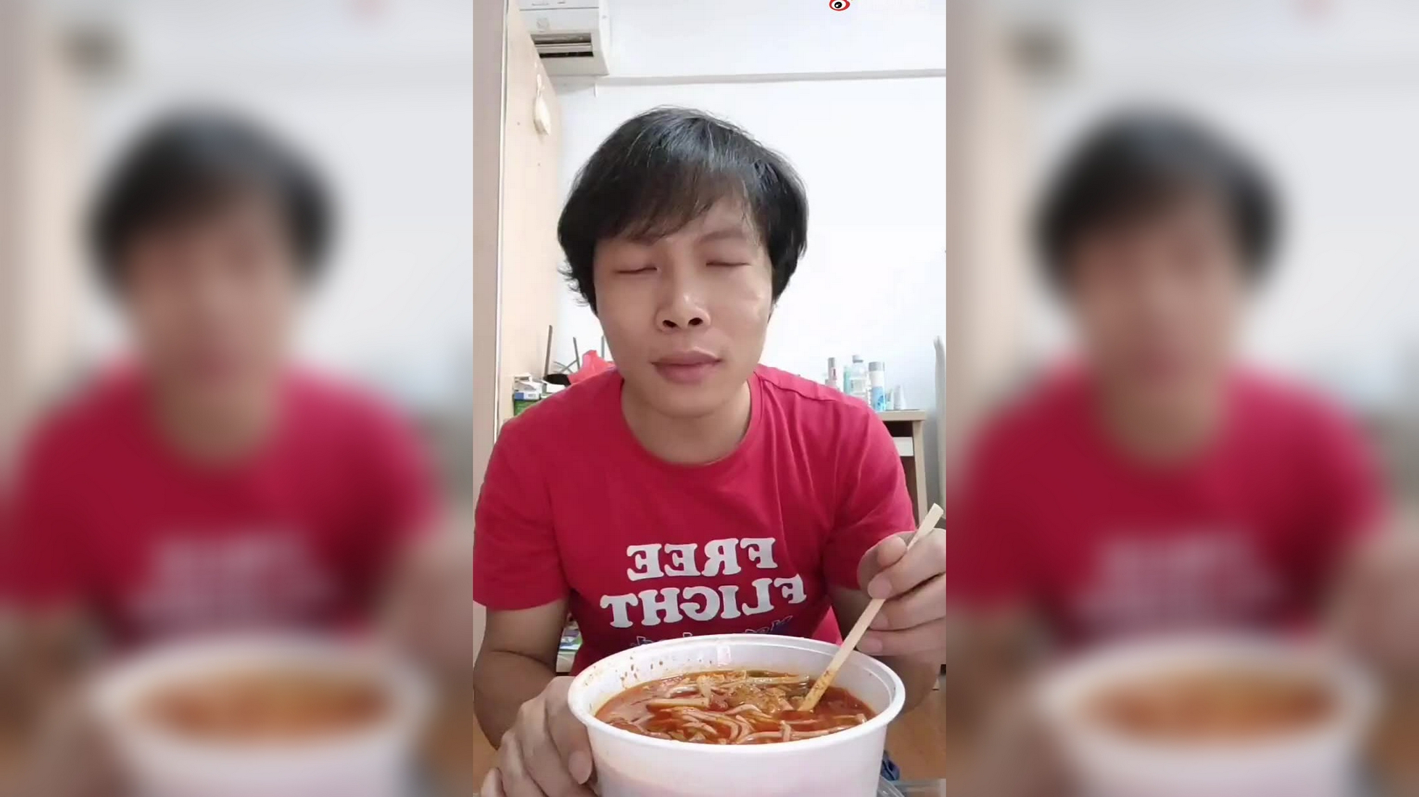 贤淑小哥 麻辣米线