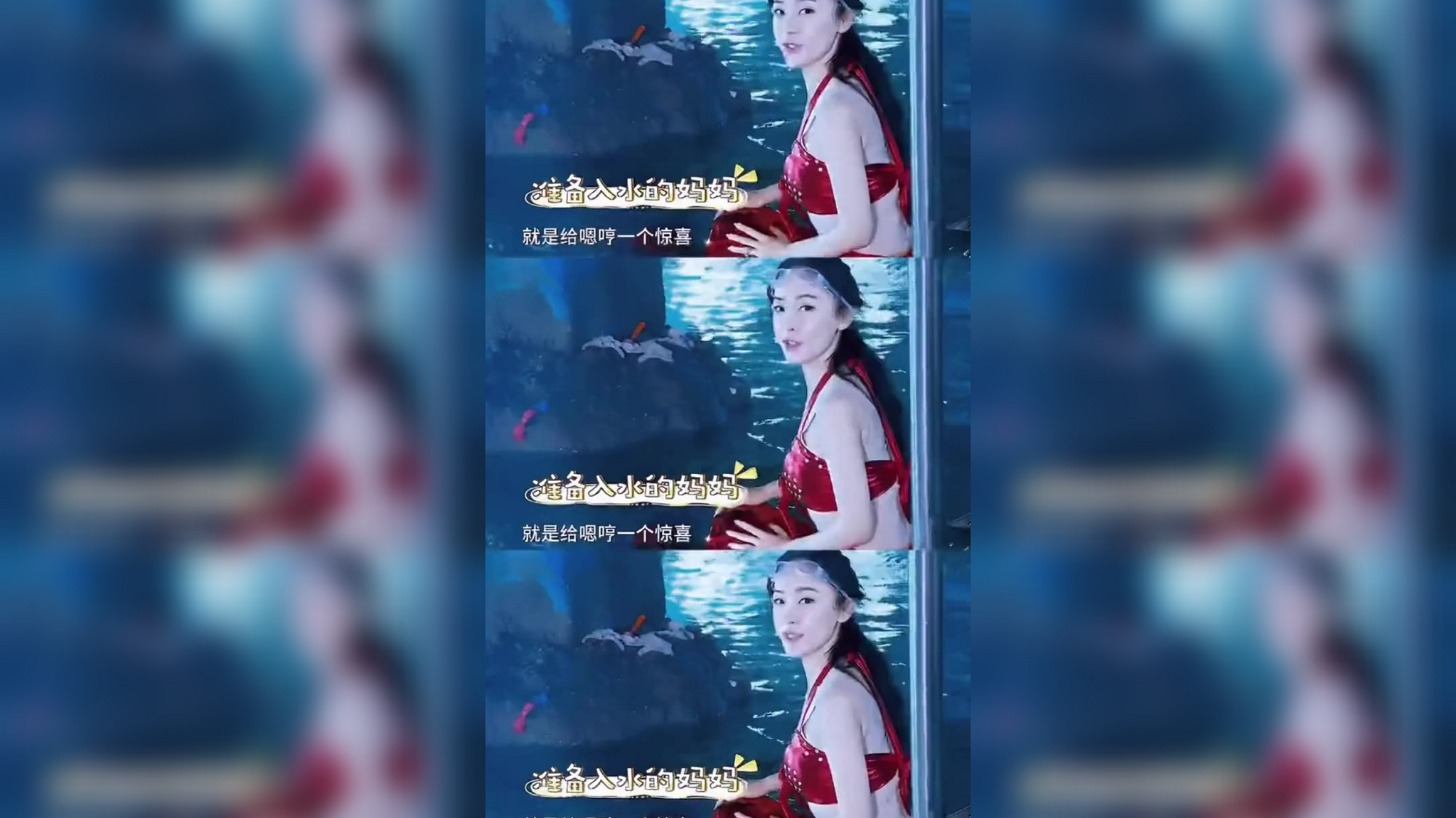 宋亚轩模仿美人鱼,原地蹦蹦跳跳的样子,简直太可爱了