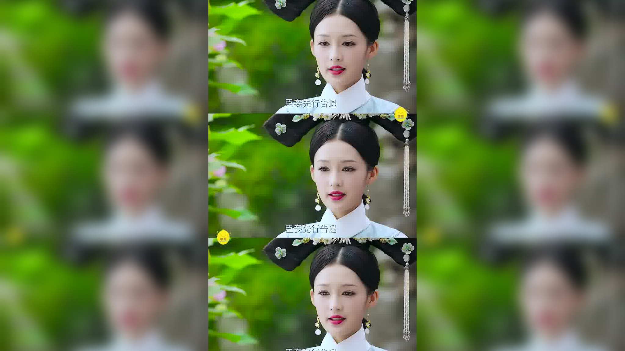 太子妃升职记:后宫嫔妃集体闹出家,皇后不仅不拦,还帮忙找寺庙