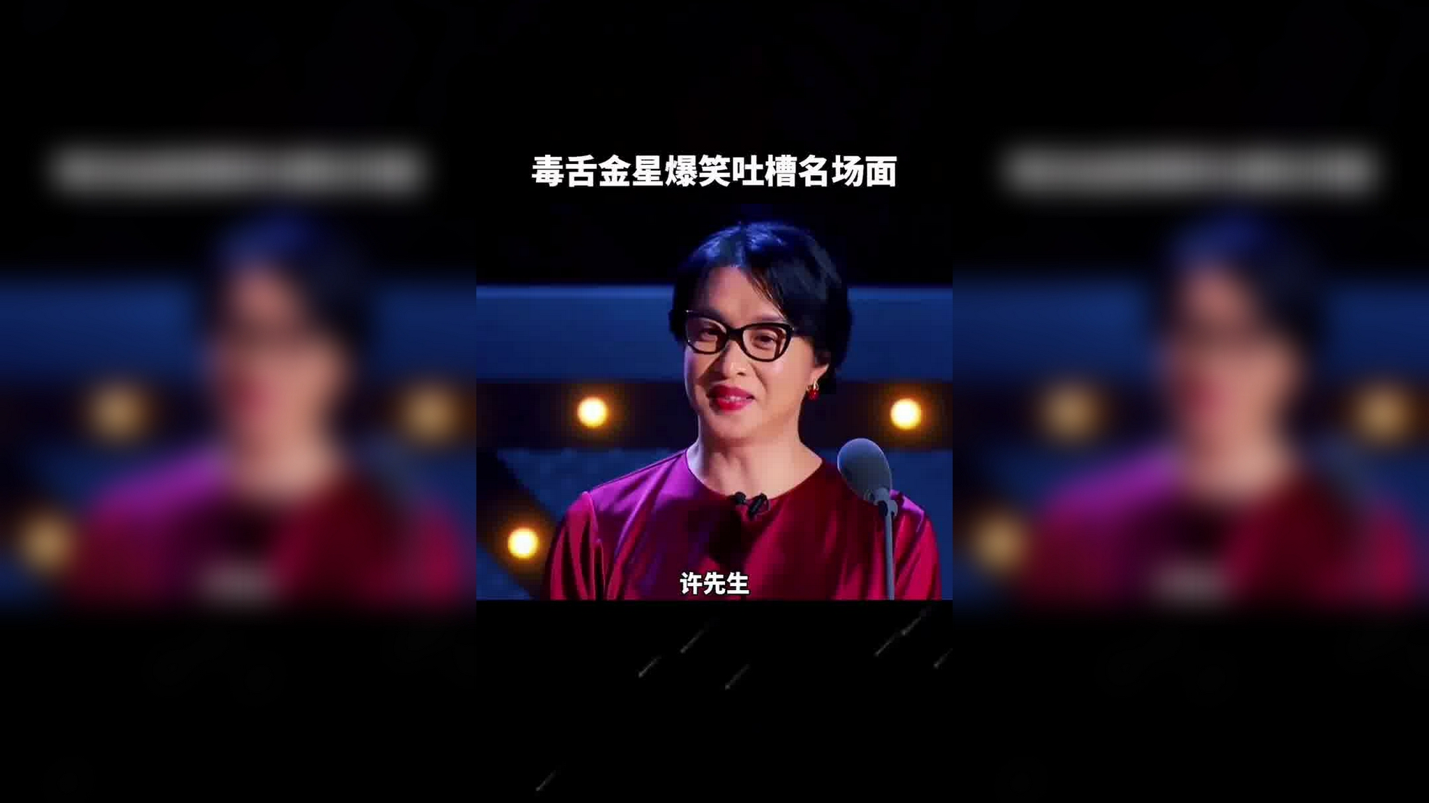 吐槽大会5:呼兰用许知远的话怼他:批评不自由则赞美无意义