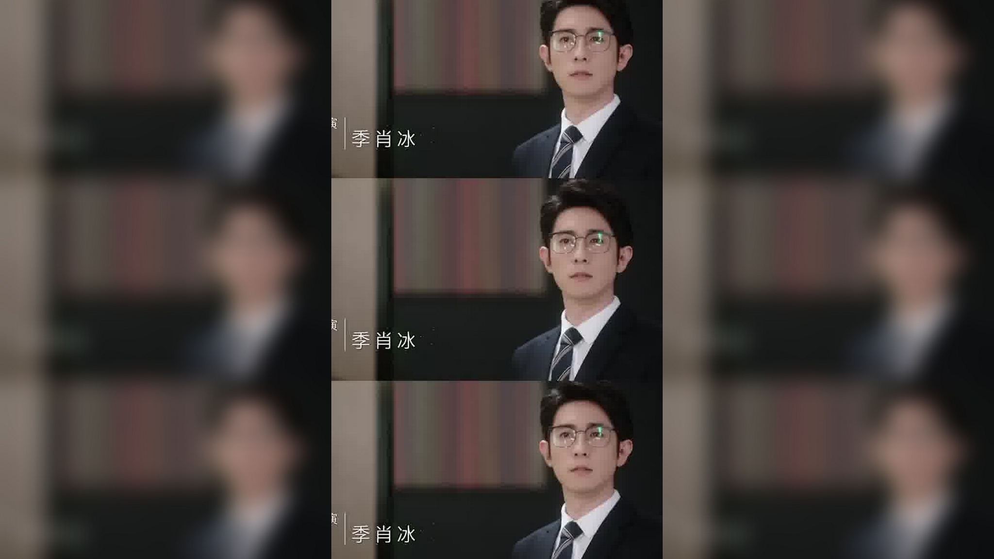 《你是我的荣耀》啊啊啊于老师的眼泪滴到我心上了