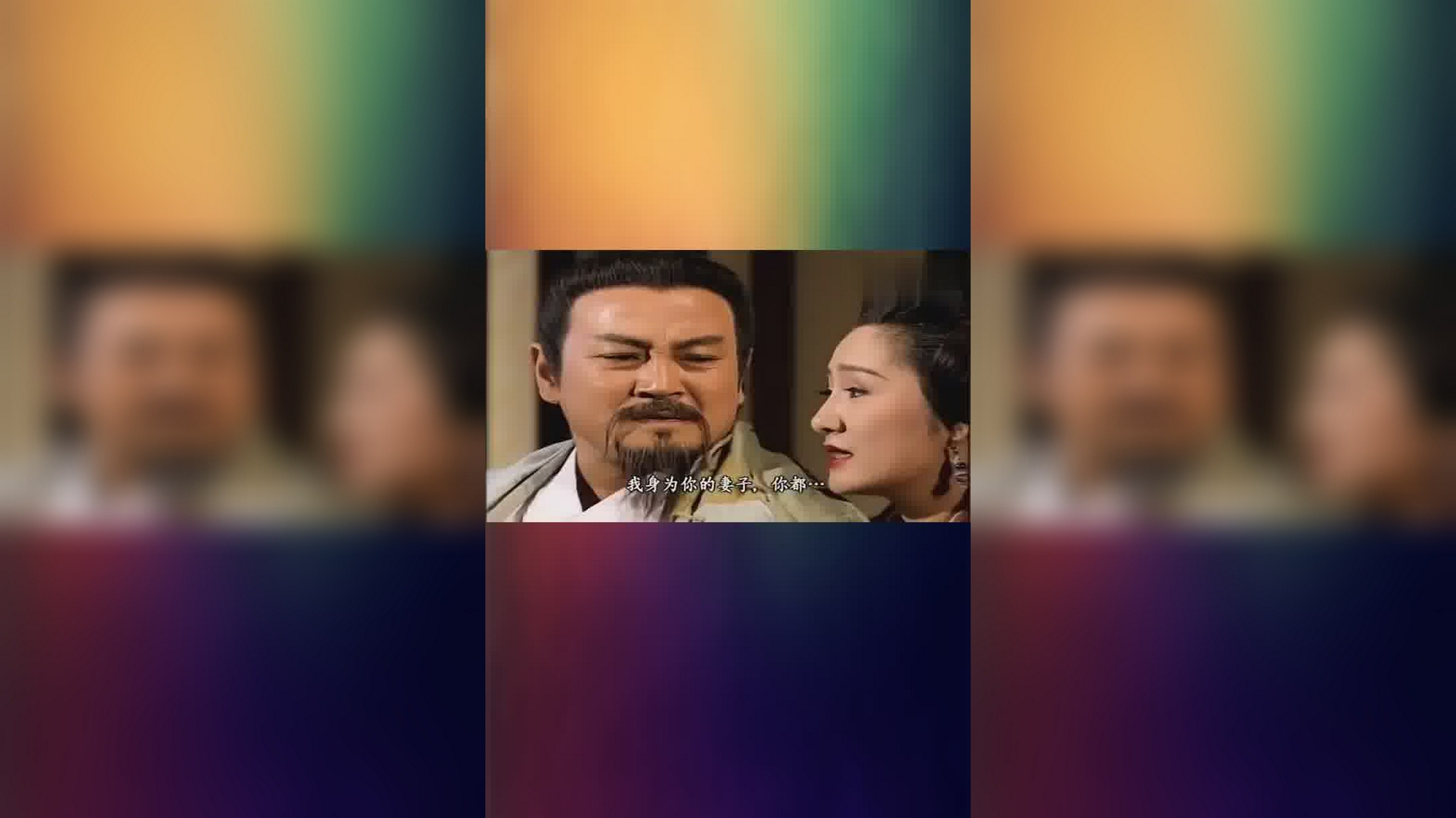 康敏看到乔峰就走不动路了,不愧是乔峰,魅力无处安放!