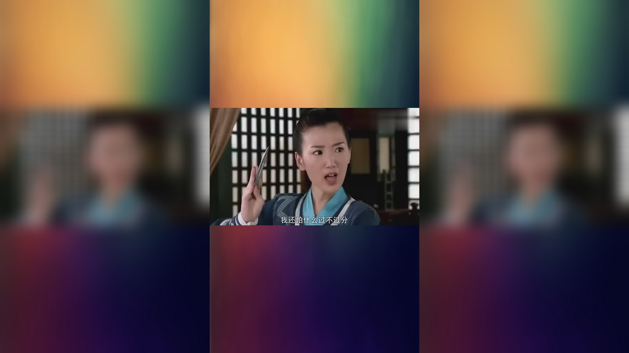 小李飞刀:阿飞大战上官金虹,真是精彩!