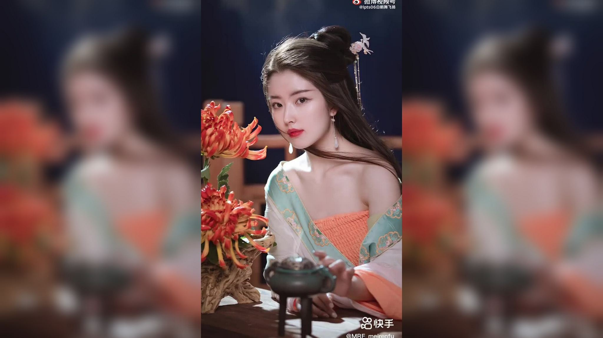 美人赋: 这是你心目的的貂蝉嘛