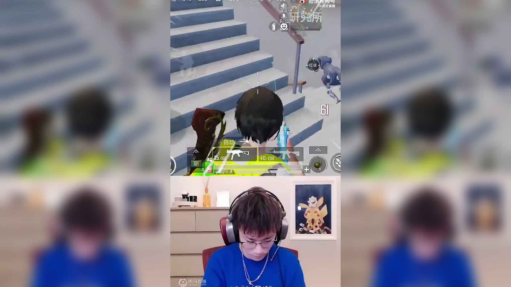 侠客小耶:红尘小耶秀恩爱,引来单身狗队友不满,竟拐跑红尘