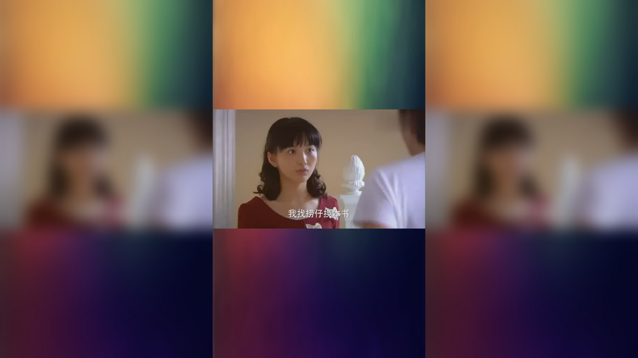 妻子天天被丈夫冷落,结果上楼打扫卫生,竟意外发现丈夫的秘密!