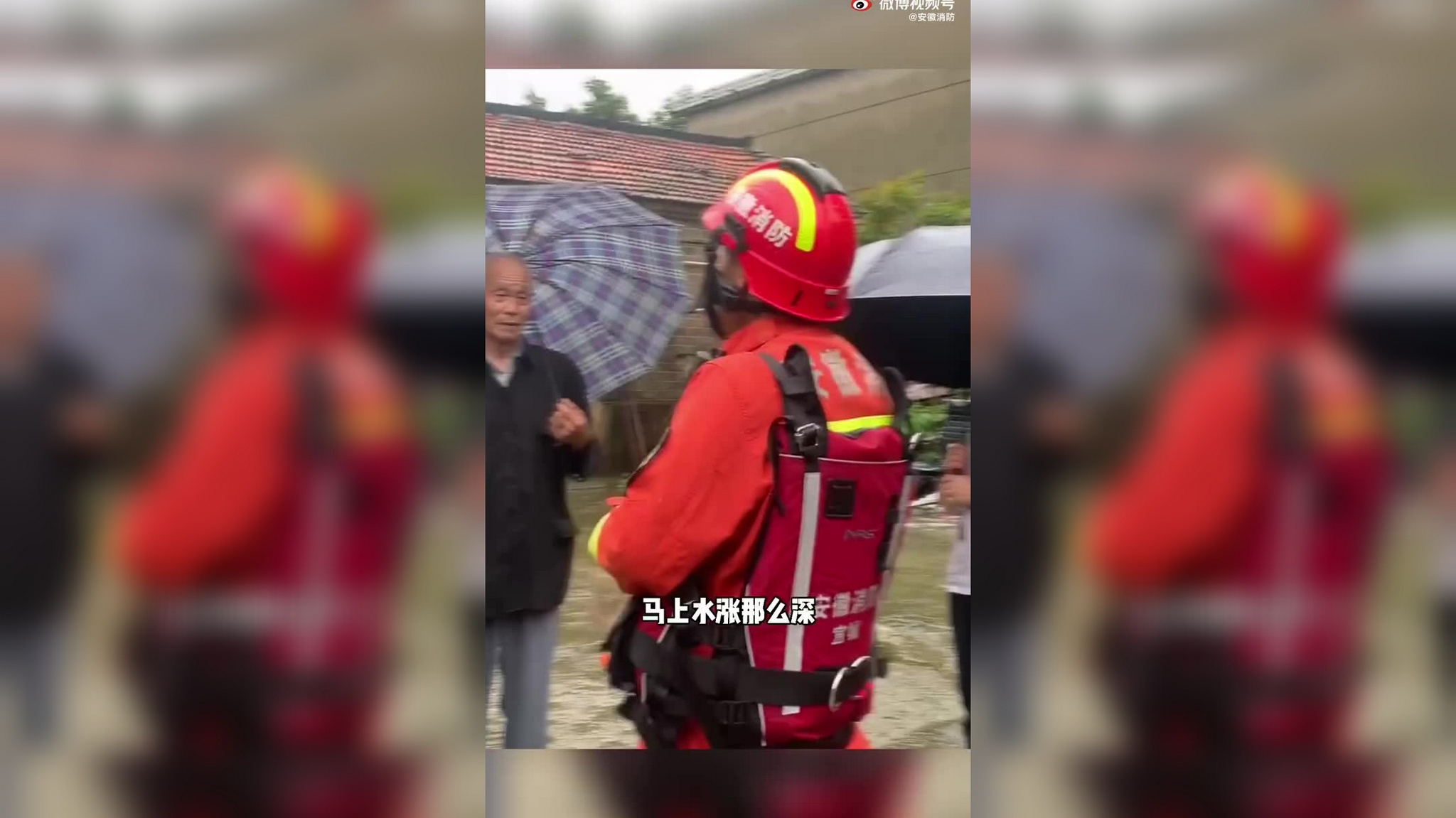 贵州金沙煤矿事故1名被困者升井 井下仍有6人被困_手机新浪网