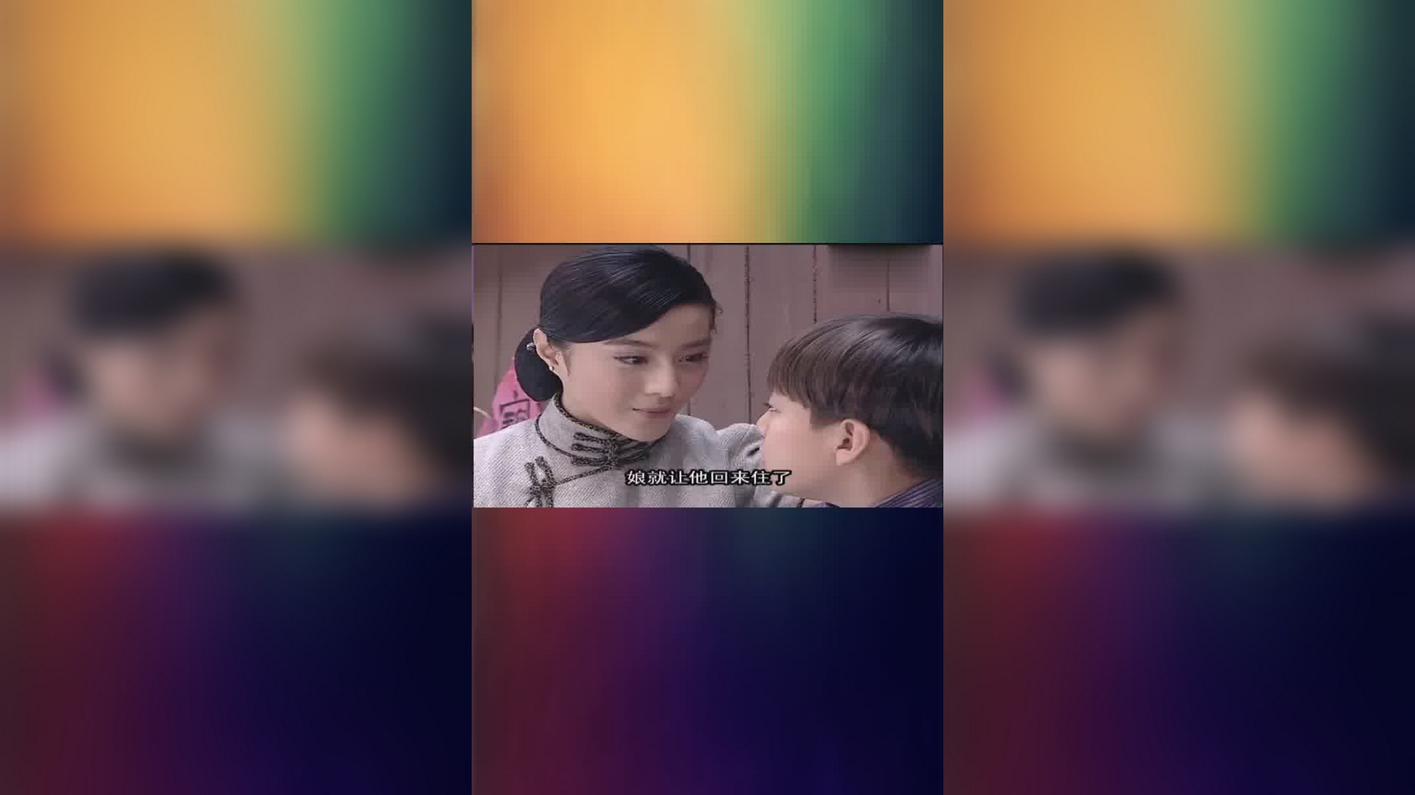 好日子:韩墨池为救钟思存而残疾,钟思存为报恩,嫁给他当媳妇