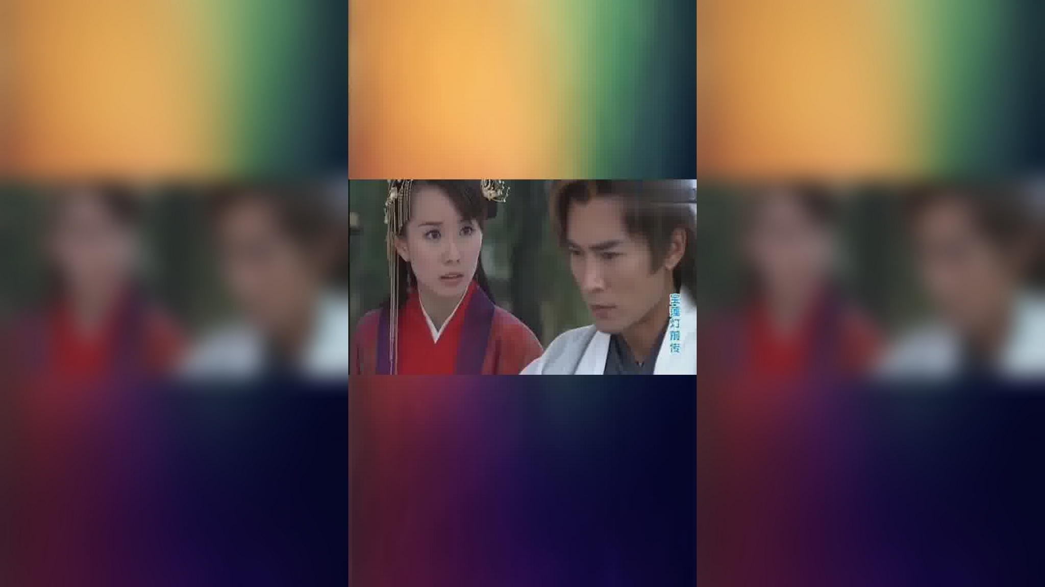 封神英雄榜:冰蚕幻化成侯爷夫人的样子,杨戬取开天神斧要救母