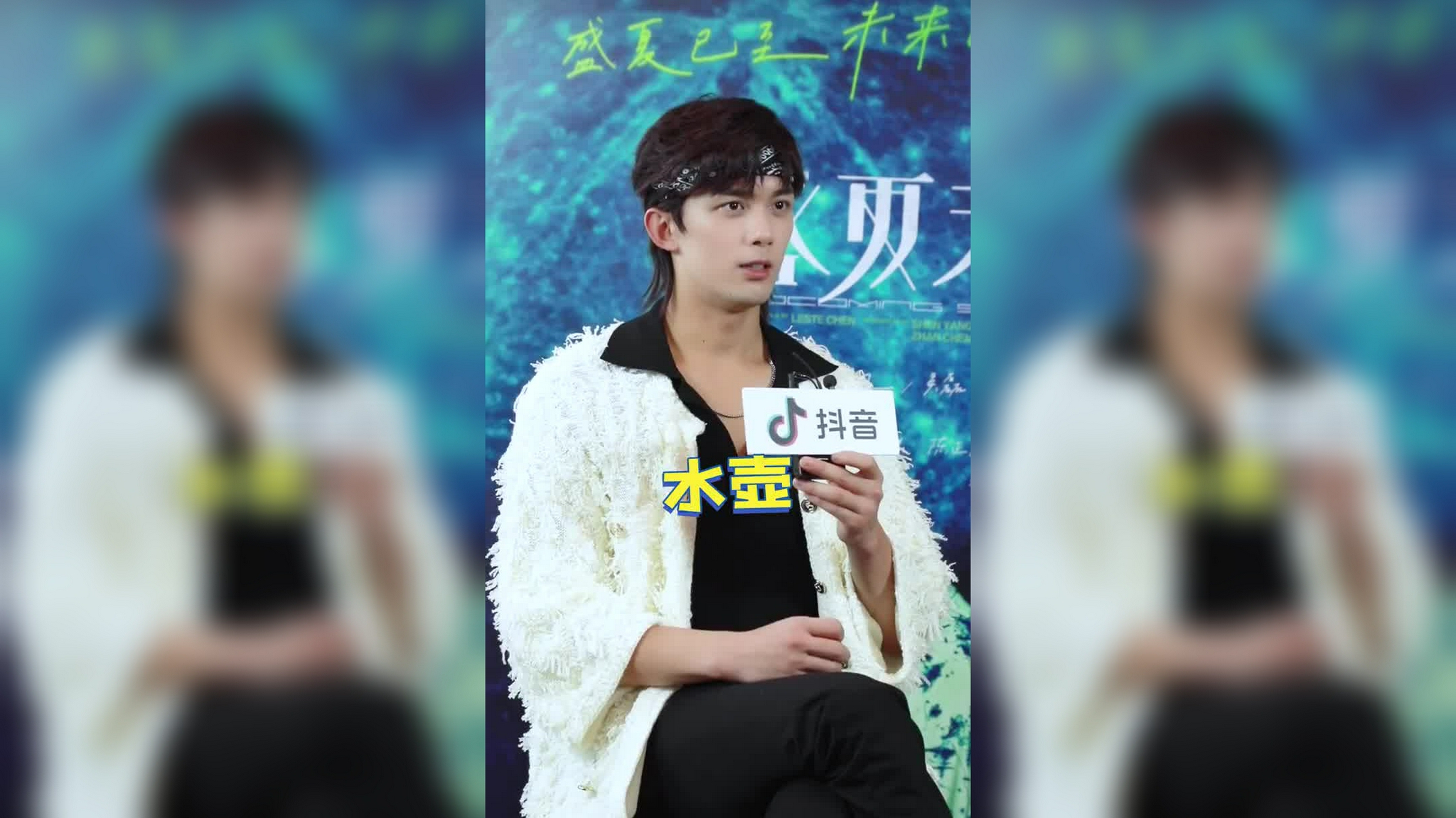 撒贝宁何炅被鬼鬼吓到灵魂出窍!张若昀吴磊解锁密室华丽登场!