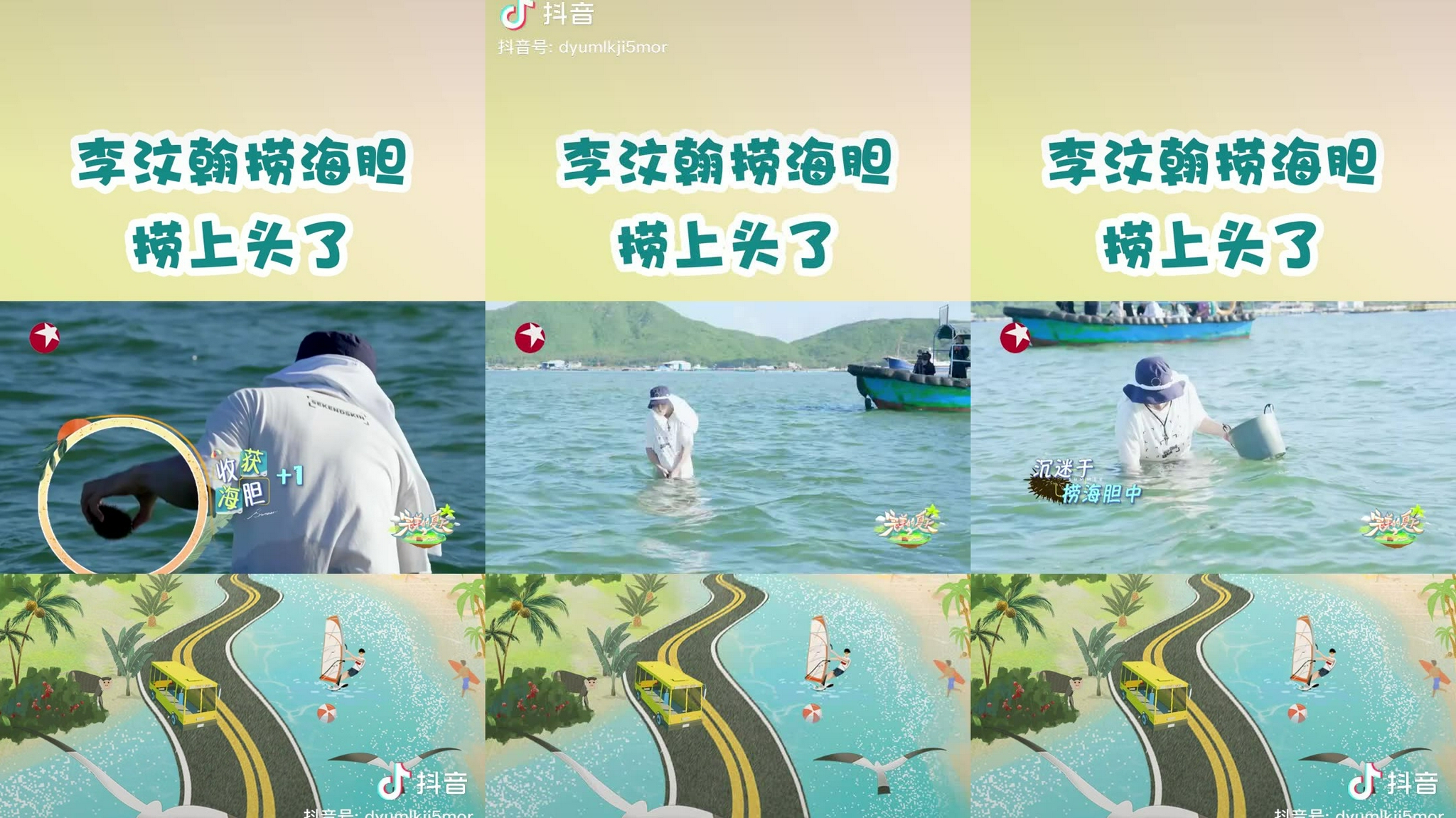 街霸2:拳王专业户vs长春雷电,最强拳王精彩反击丝血强势翻盘