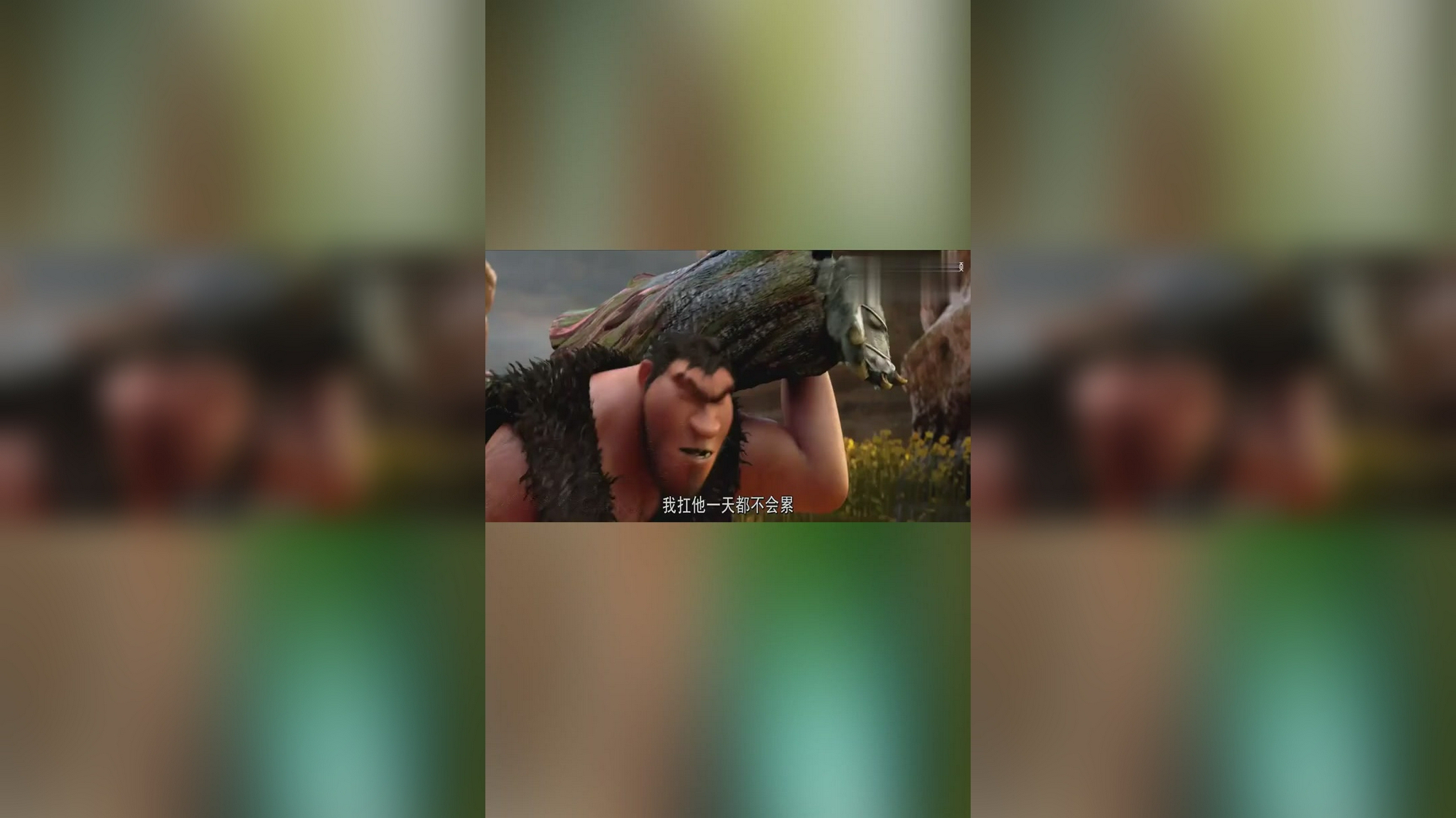 疯狂原始人:这么可爱的狼蛛也给我来一打