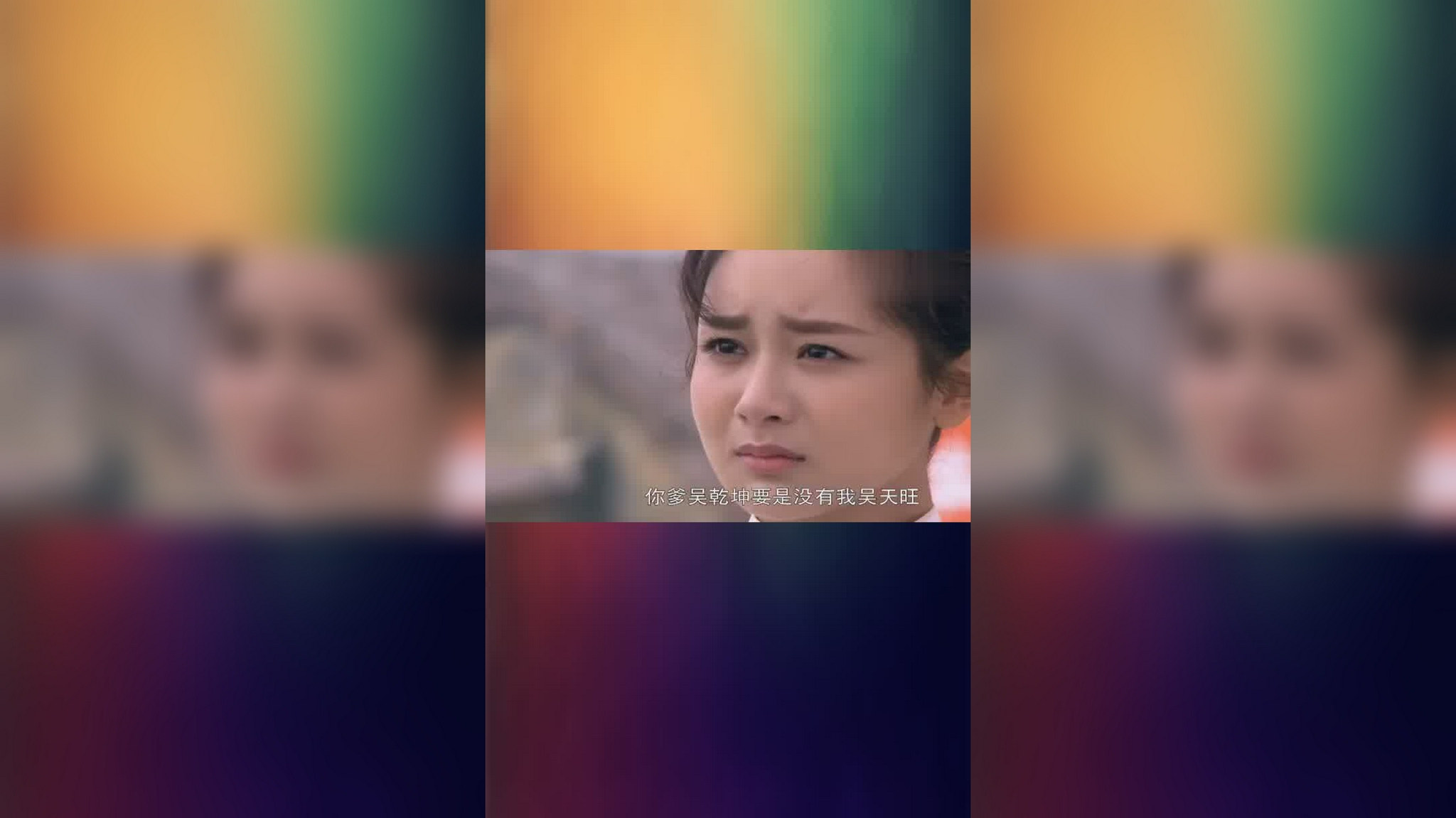 大秧歌:槐花又不听话,竟把送海猫的饭,给心上人吴天旺吃