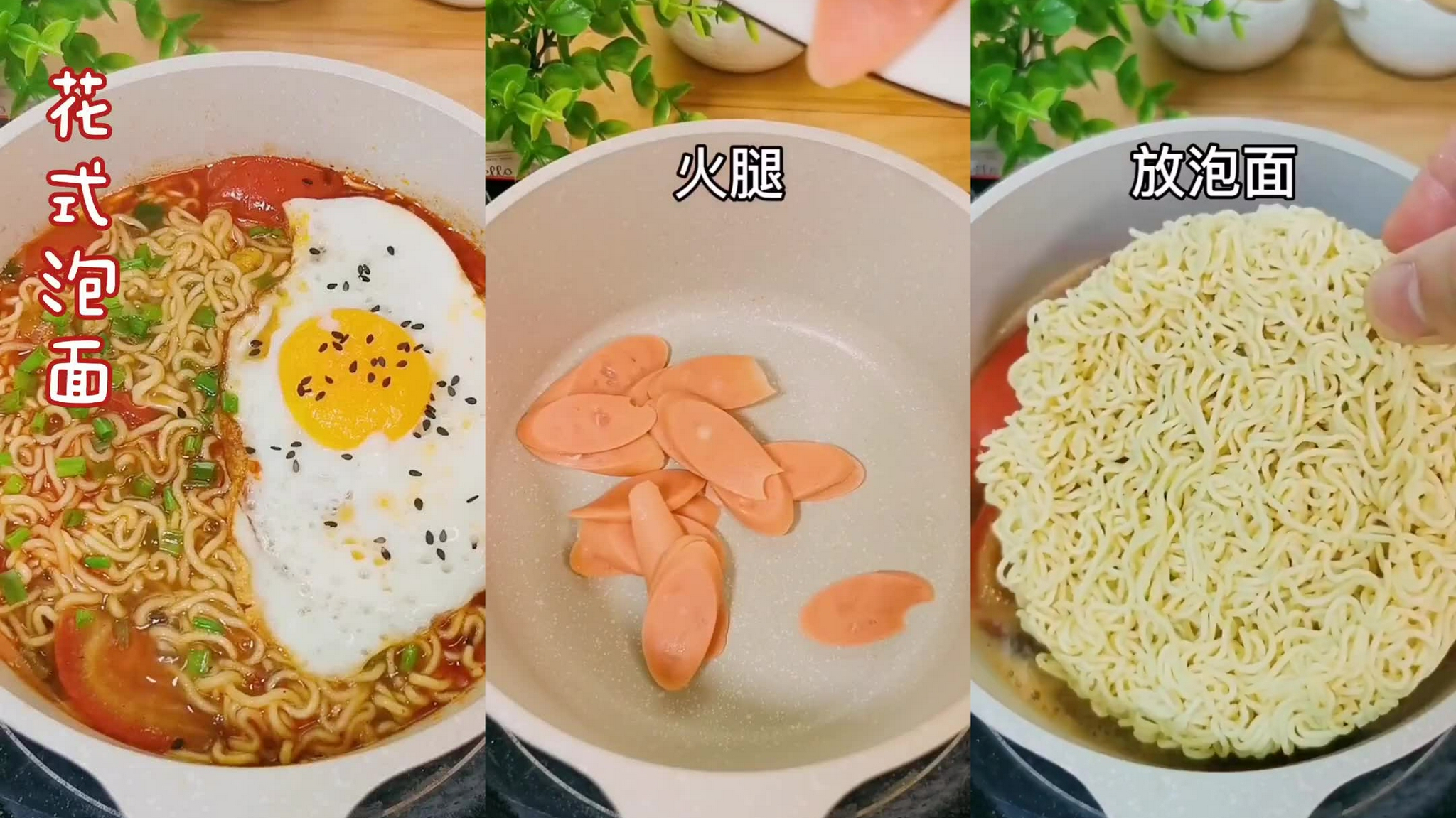 视频| 中美对话进行时 杨洁篪午饭吃的泡面_手机新浪网