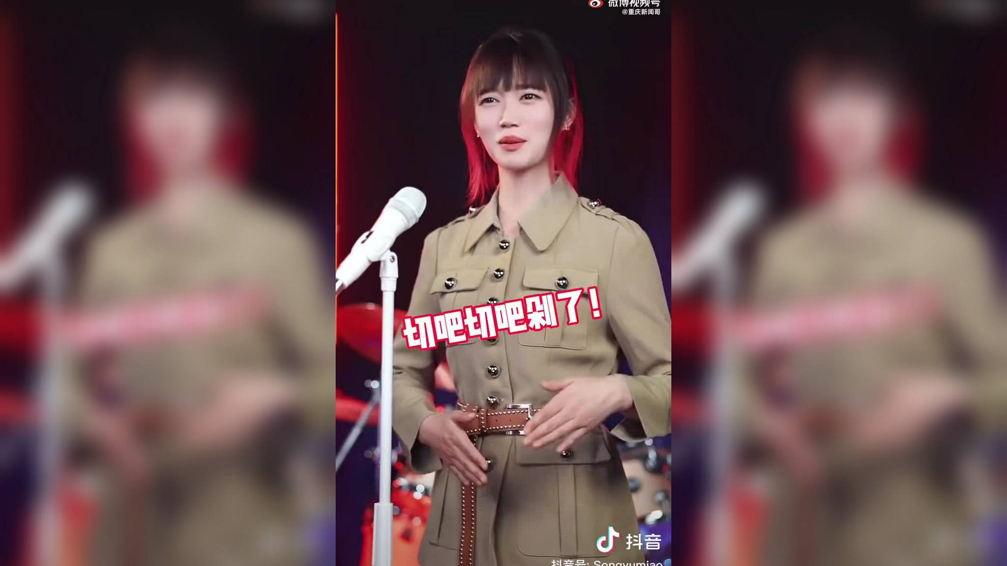 俄语歌曲多想活着,把中国网友感动得稀里哗啦