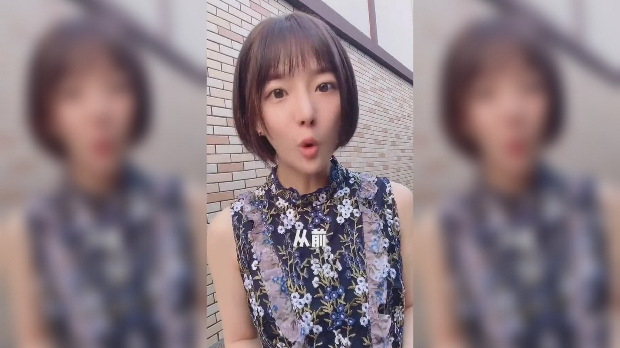 摇啊笑啊桥:美女小姐姐清凉出场,猛虎队看呆,直接发力秒杀!