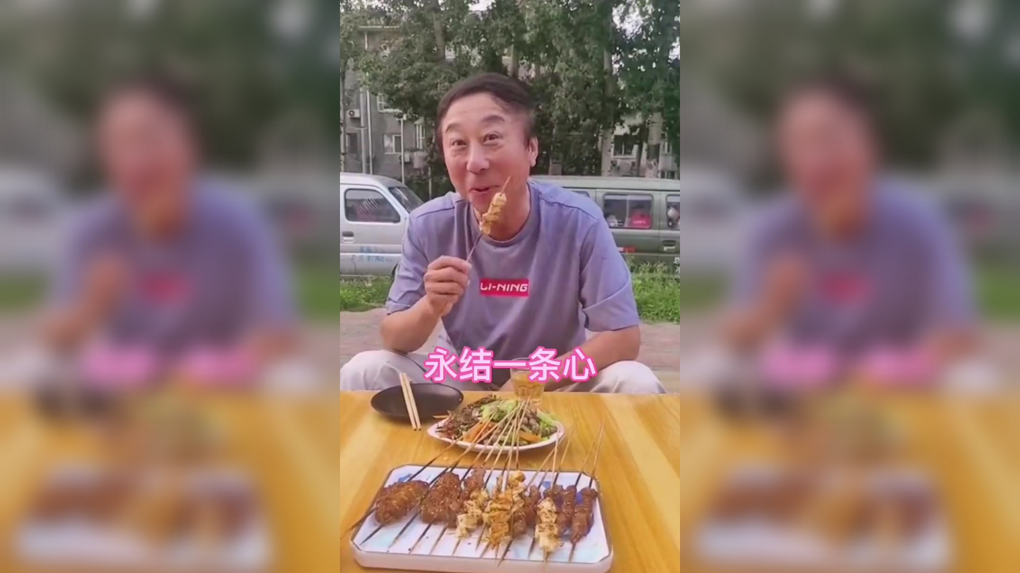 小品《两个弄潮儿》:冯巩牛群这个小品堪称经典,看十遍都不过瘾