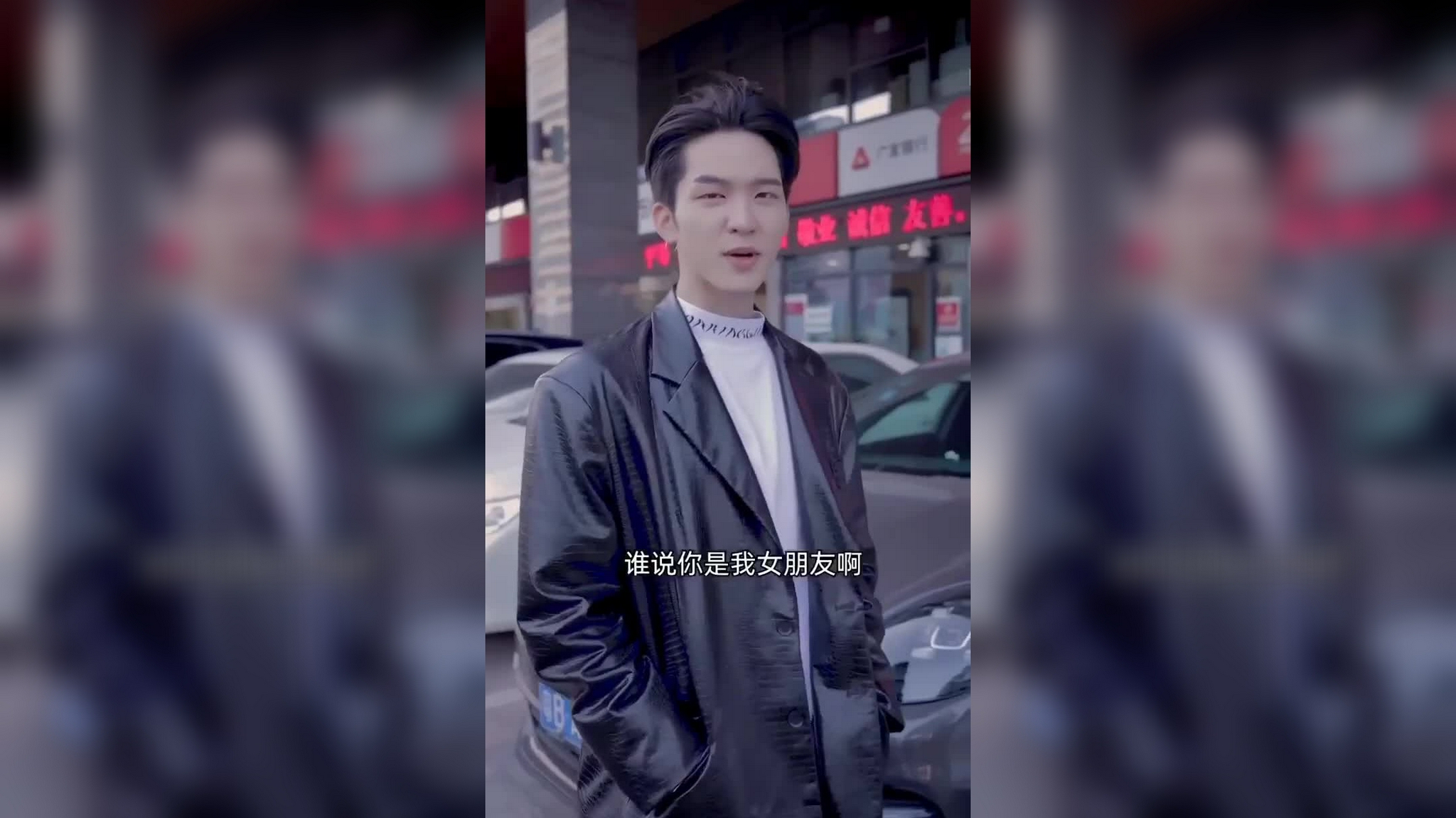 七夕,周医生给秋子买了一束花,两人谈起恋爱的旧事满满的感动