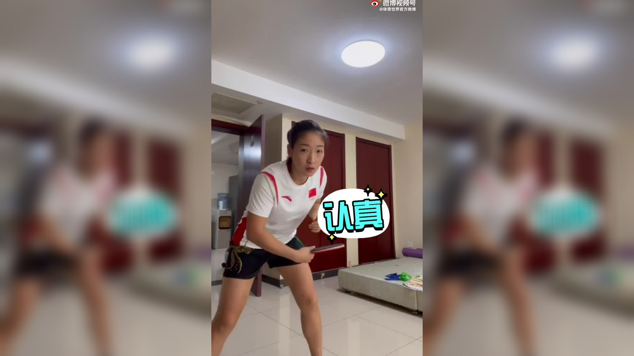 2021全运会速杀局,王琳娜大破金钩炮,手气刀落20回合拿下