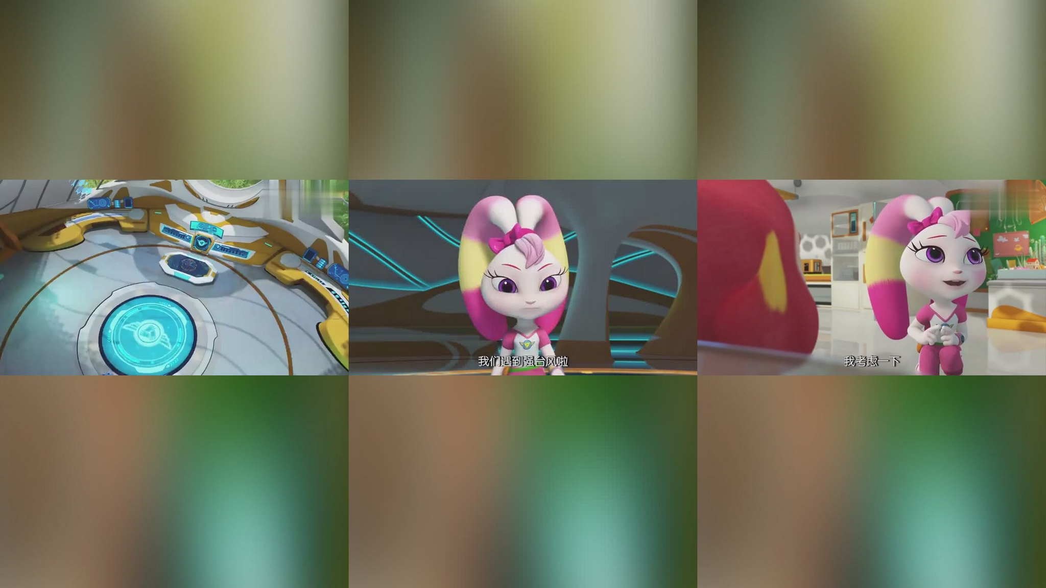 闪天下:闪电得到爸爸理解,二人重归于好,一同参加比赛