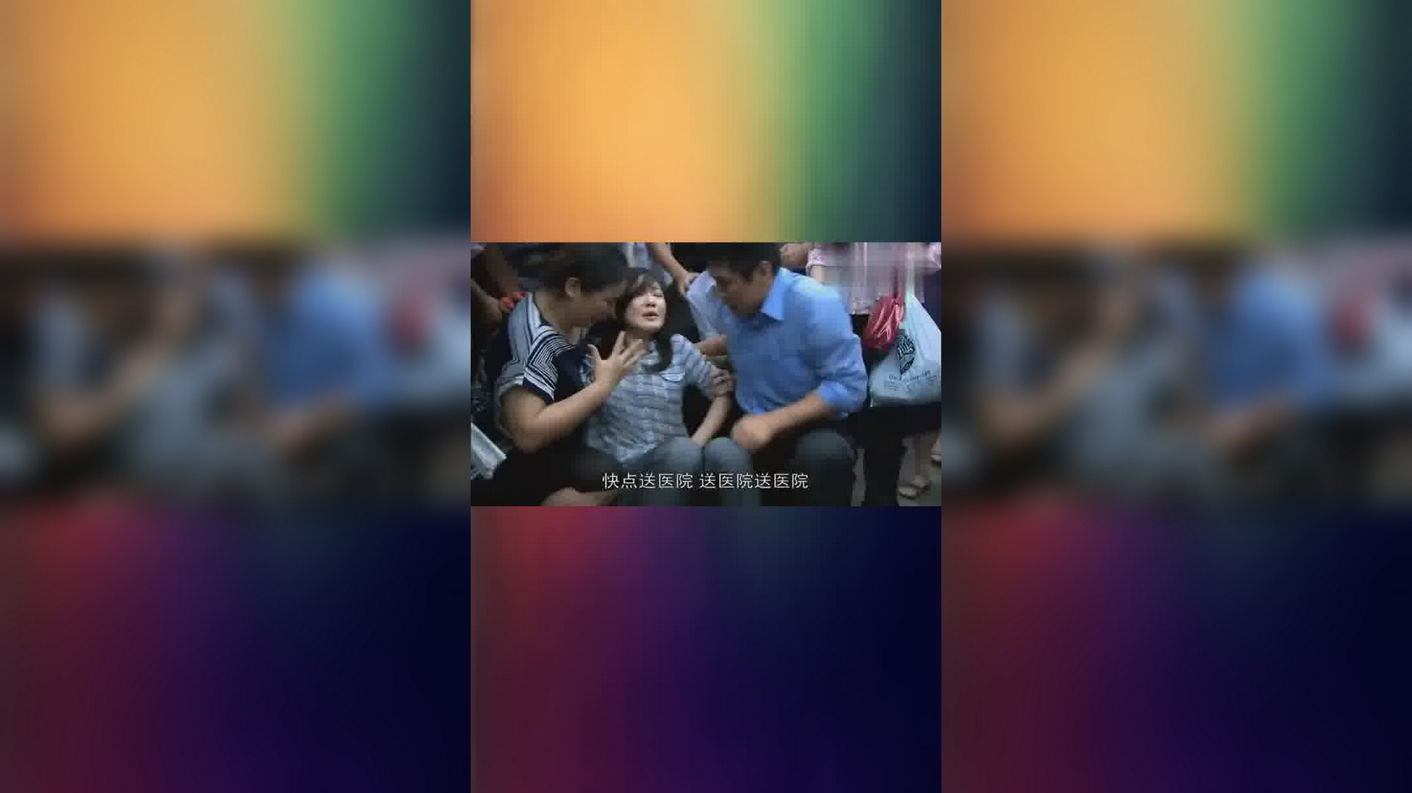 蝙蝠法师易容成老头,老太婆惨遭黑手,临时给老头发出信号