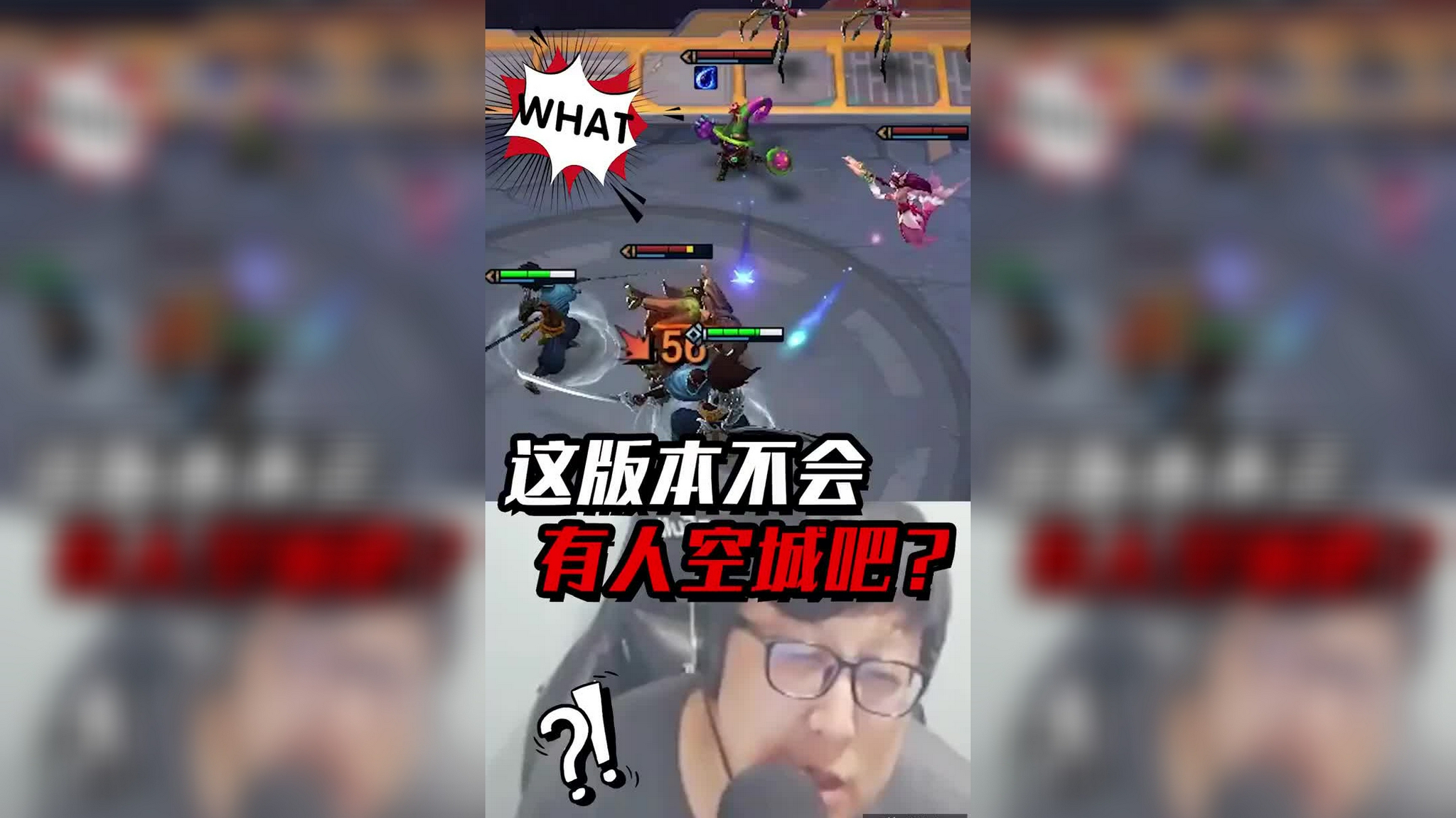 起小点top10vol675:来看场魔术表演吧