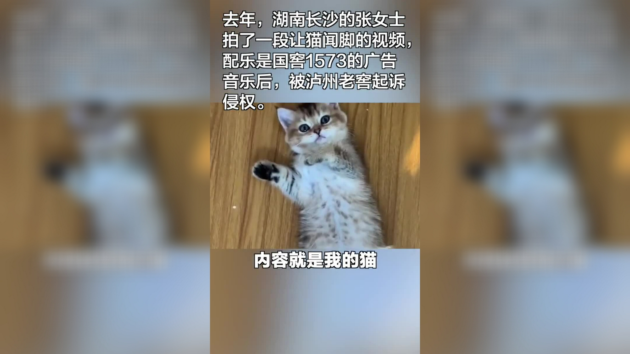 警方通报"女子称被卖香水男下药":香水系仿冒品未含致幻剂_手机新浪网
