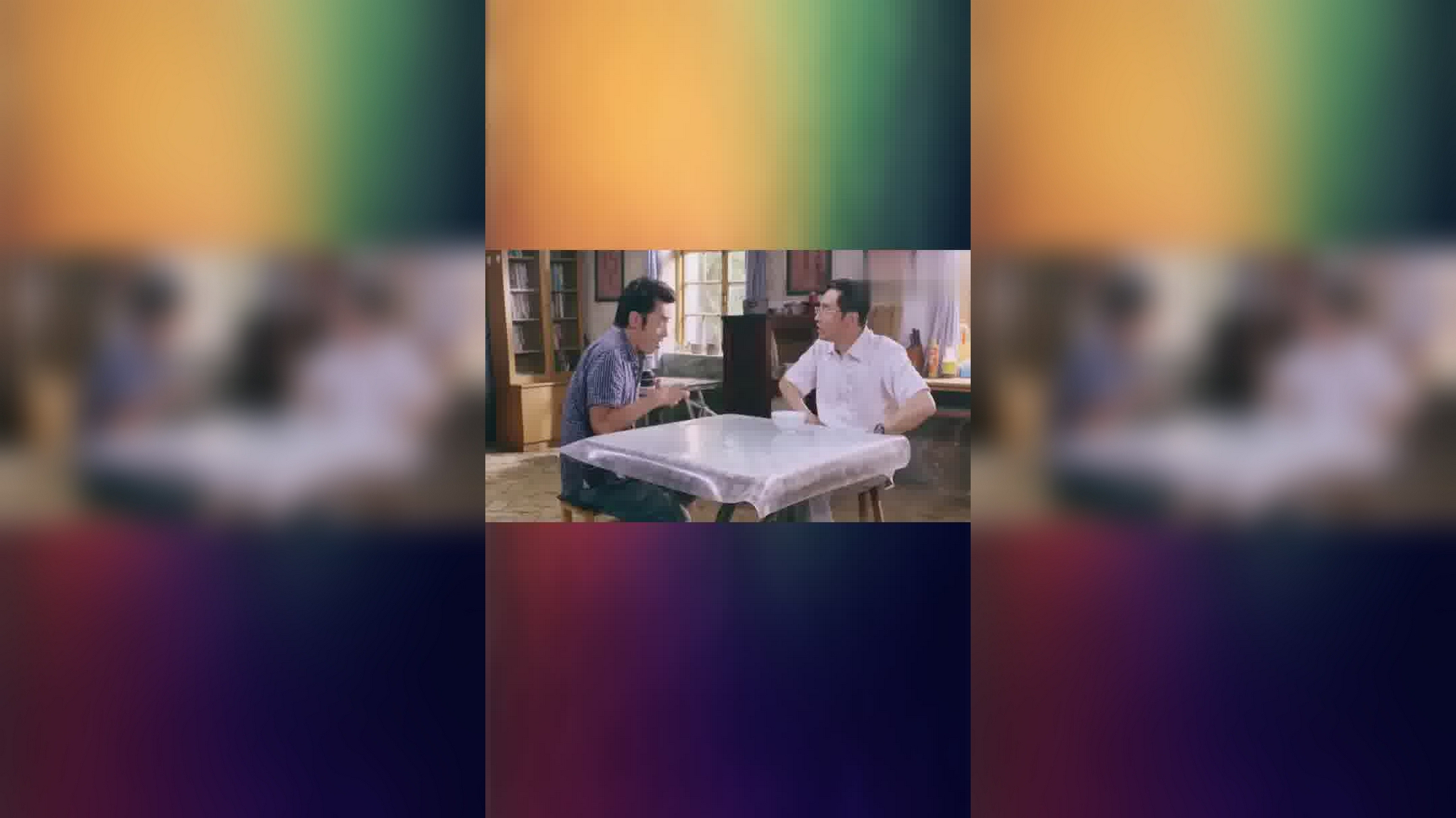 马向阳下乡记:于院长喜欢周冰,竟让马书记唱红脸,让她知难而退