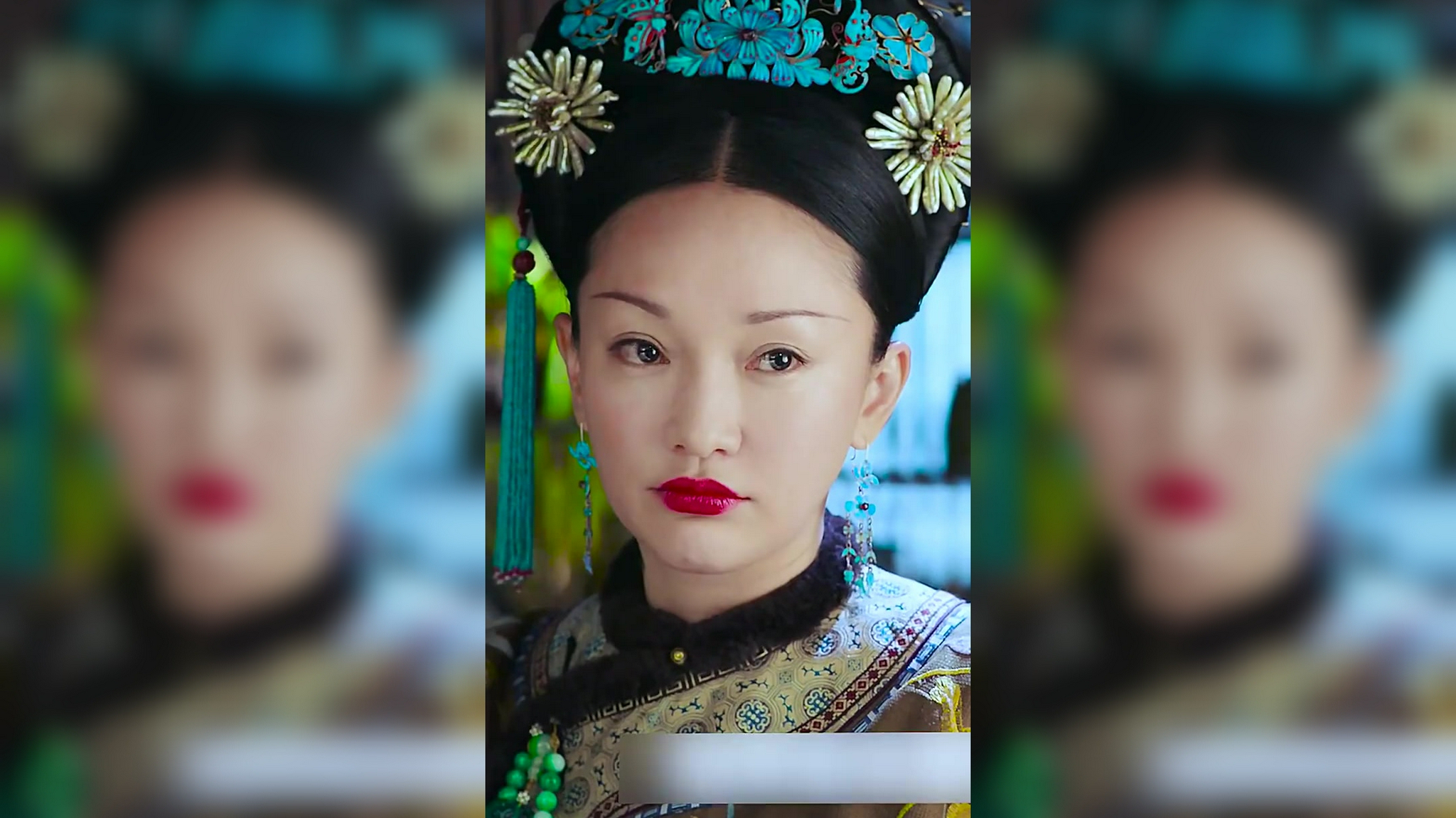 【如懿传】【名场面】大琵琶下线