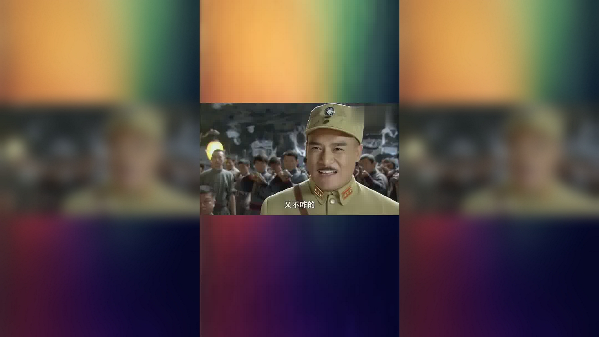 一仆二主:齐建军大手笔啊,闫妮置身鲜花之中,怪不得杨树着急