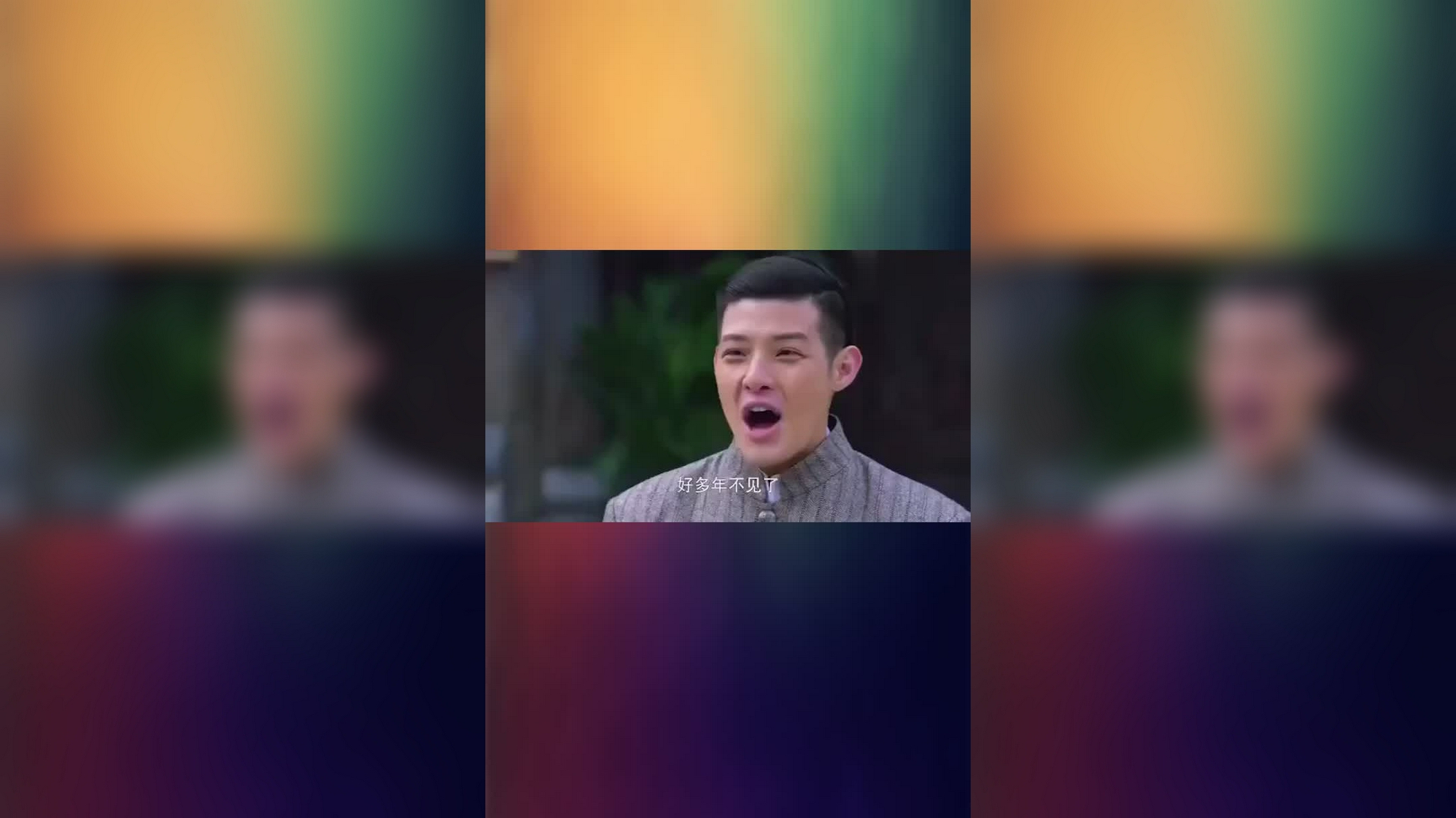 大秧歌:林家耀今天就要结婚,吴若云吓一跳:不能在娘家办喜事