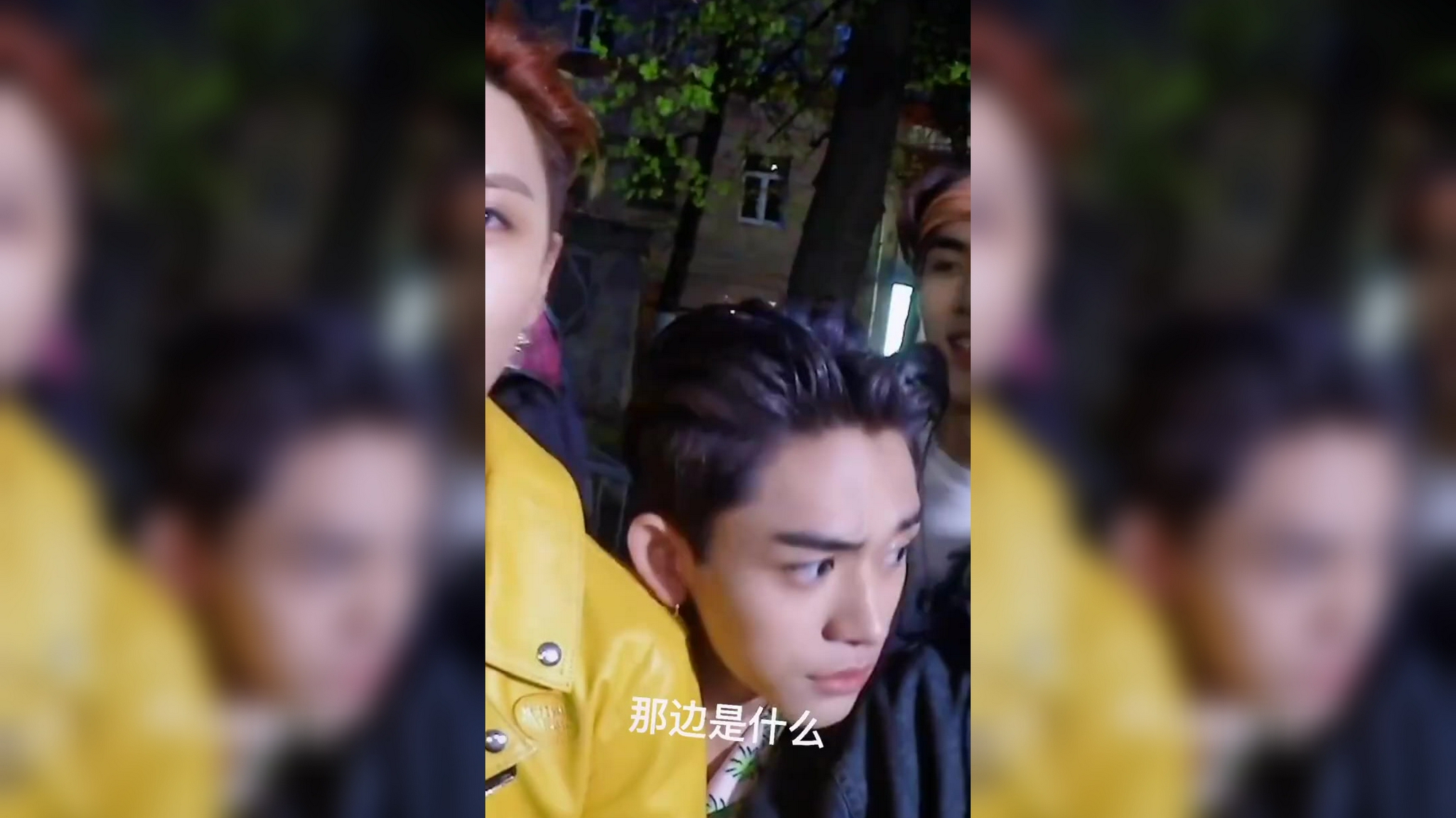 跑男 蔡徐坤和黄旭熙默契配合,玩的就是配合