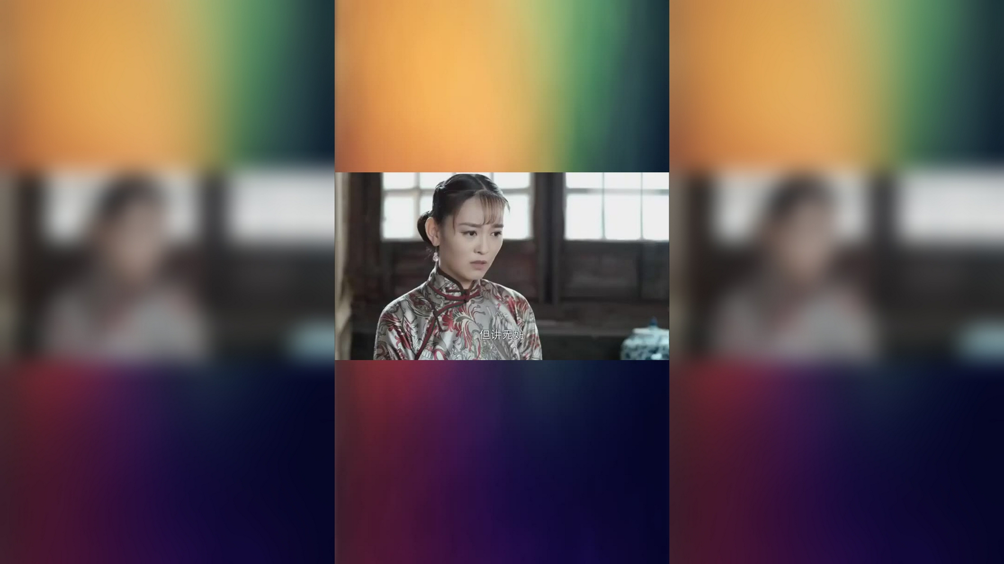 傻儿传奇:方哈儿被逼写休书,原因竟是为救紫铜