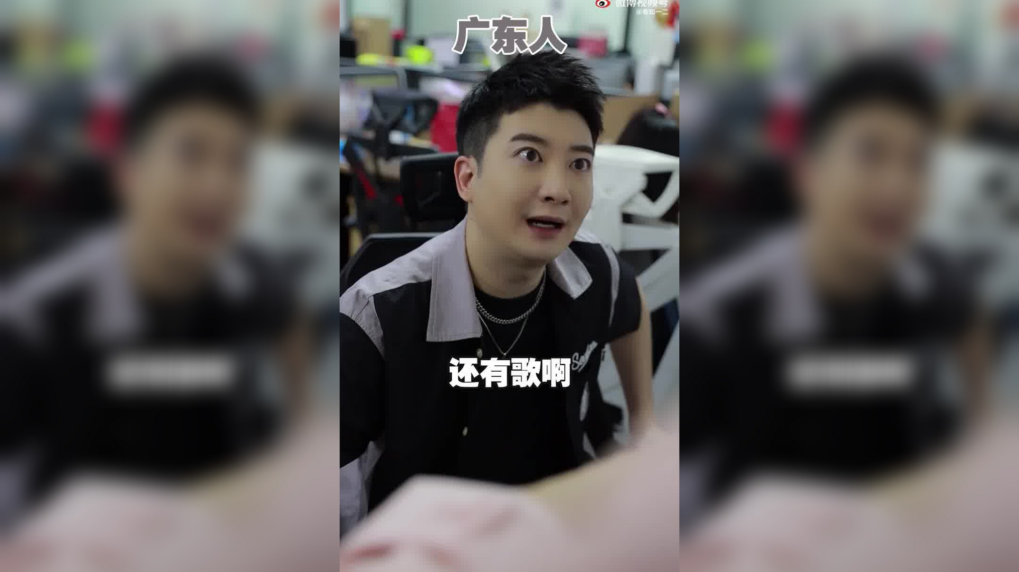 远大前程:师爷,背后的势力简直通天,上海滩他就是爷