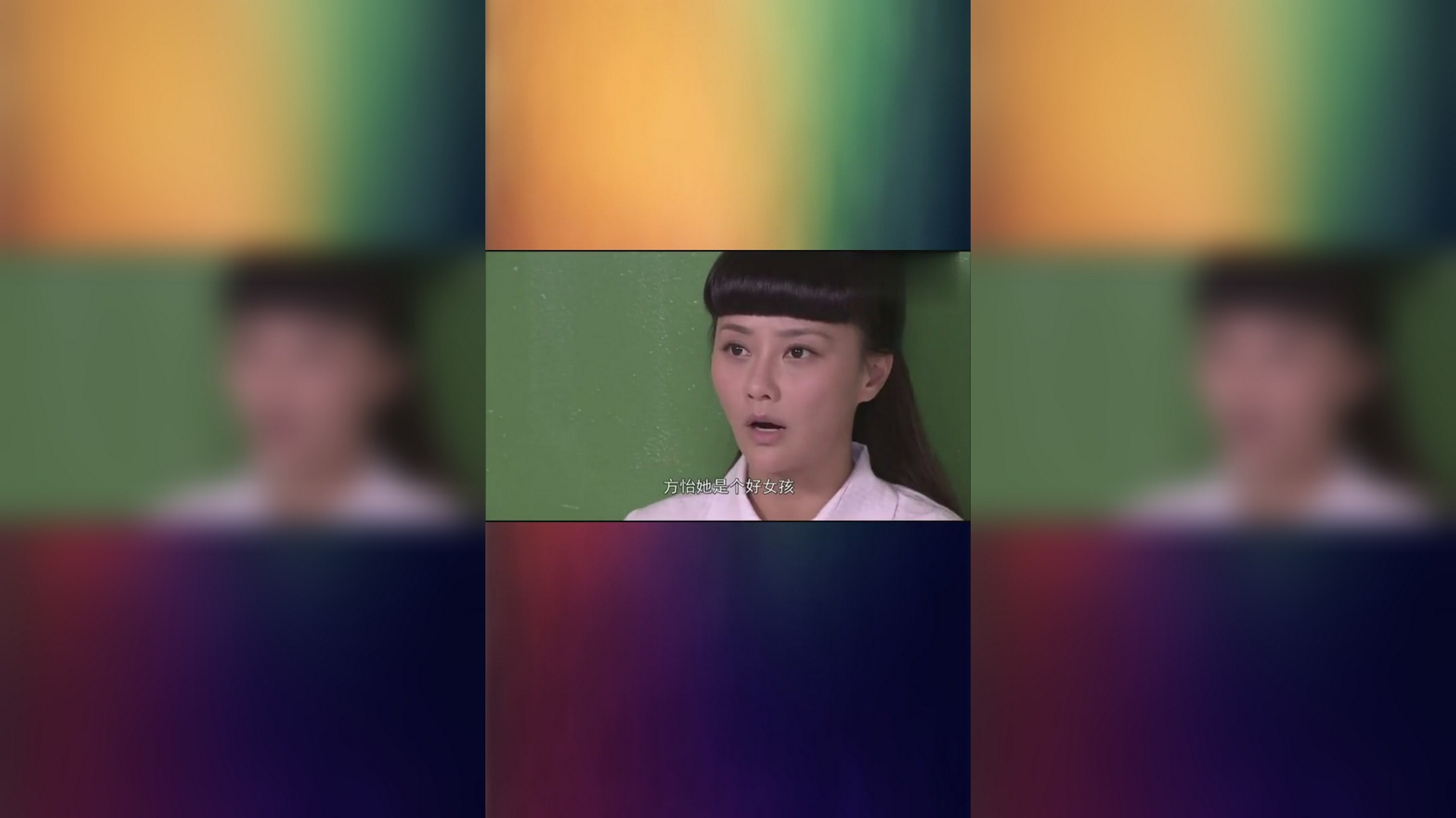 娘心:方怡拖着天宝回家,天宝害怕丢人,竟让方怡给自己面子