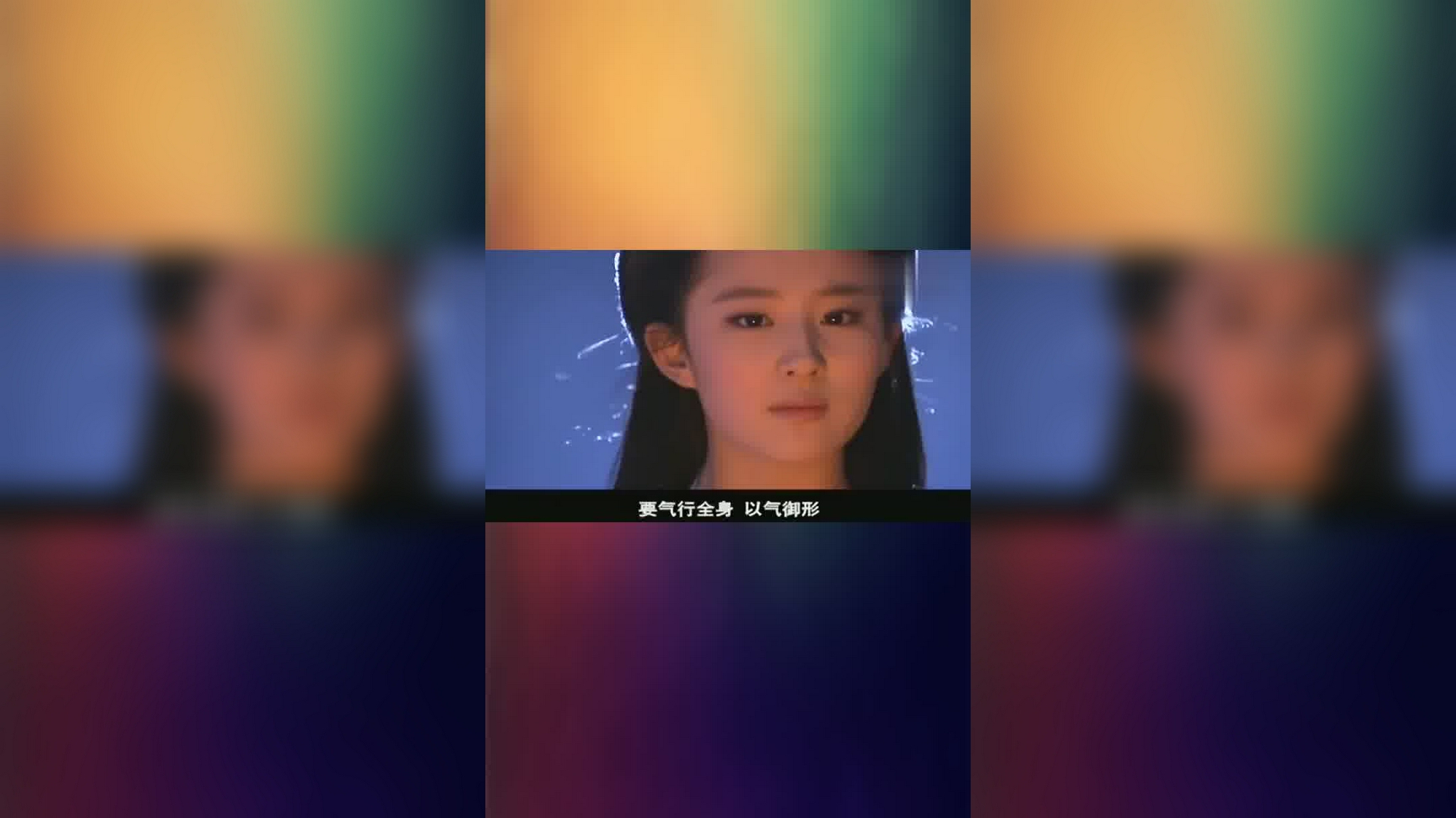 哪吒降妖记:哪吒终于开窍,向小龙女表白.被藕龙甜出姨母笑!