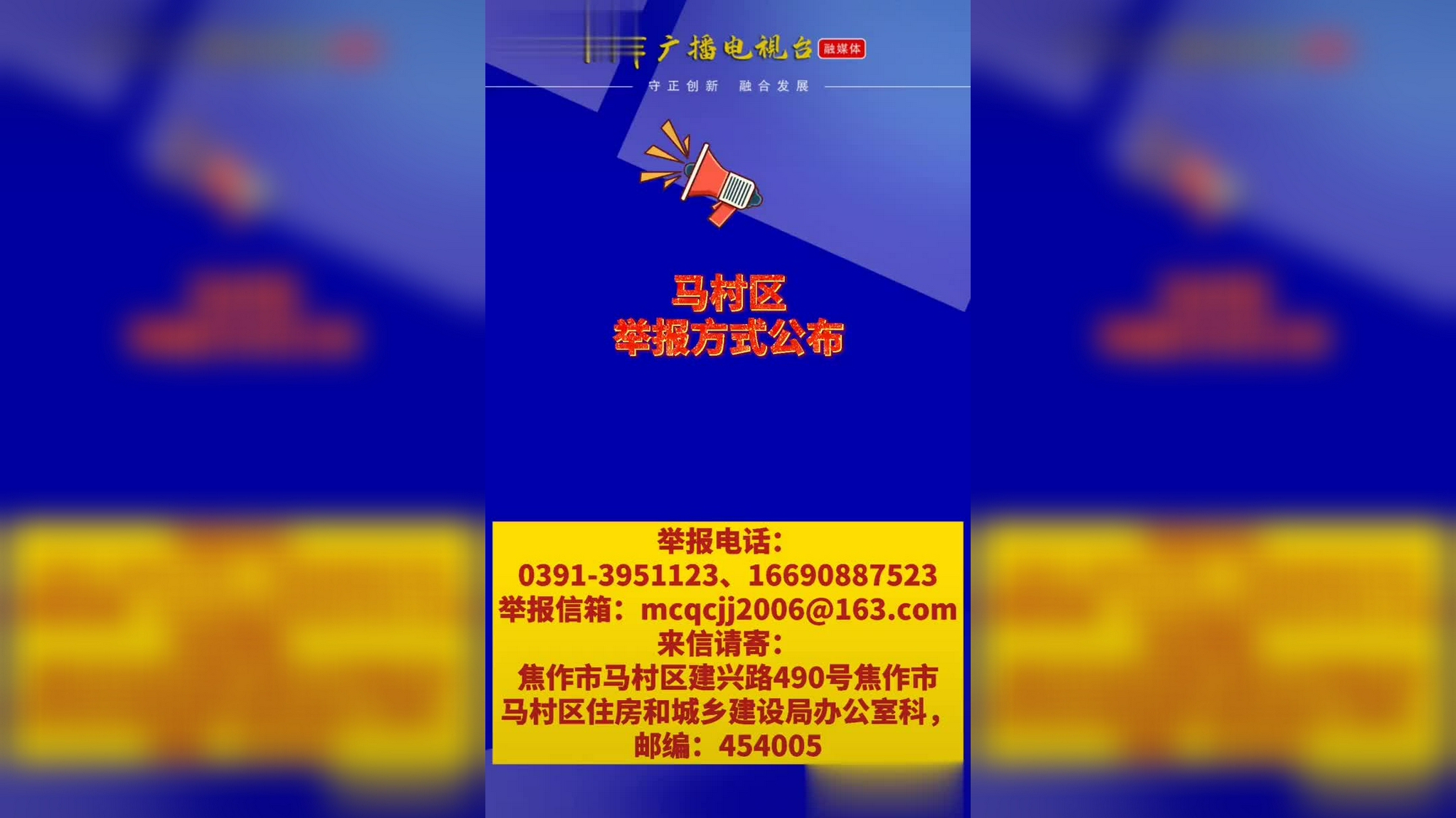8月26日,南京最后一个管控区域江宁区禄口街道也正式解封