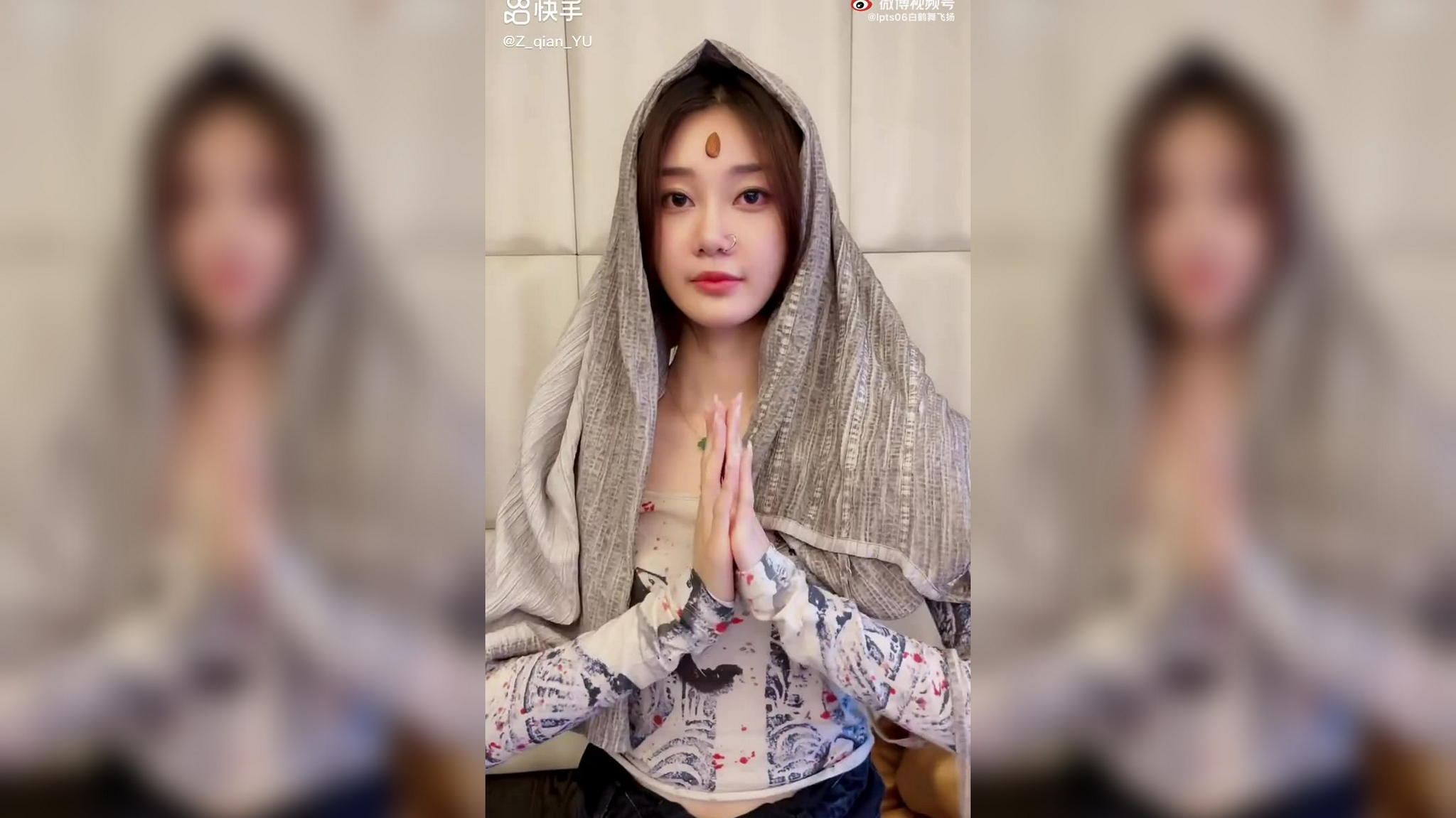 张芮尔 : 新娘嫁人了 新郎不是你