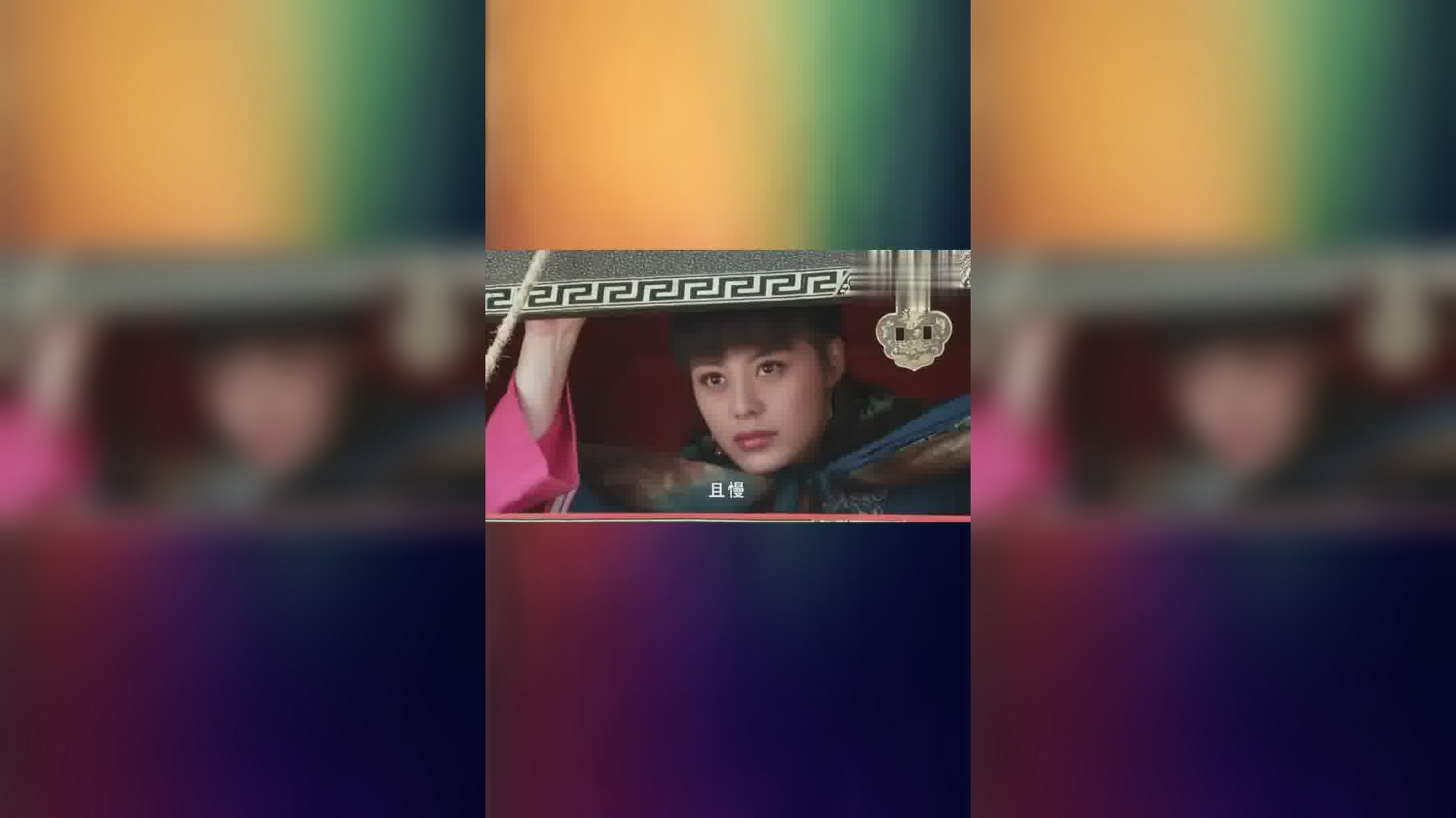 罗成身手不凡,两位将军联手都甘拜下风,让郡主刮目相看