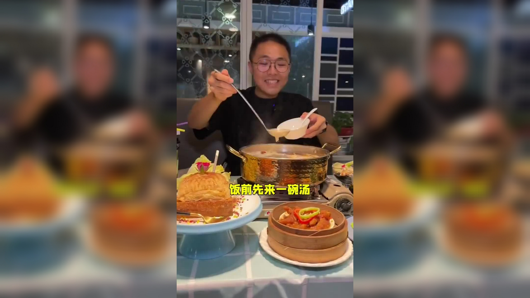 陈大雷同款肚包鸡,268还能吃一大桌!