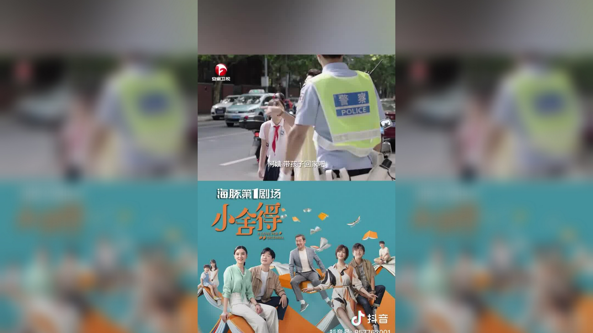 淘气爷孙:外婆亲自下厨做鸡翅,小孙子一尝,表情太逗了