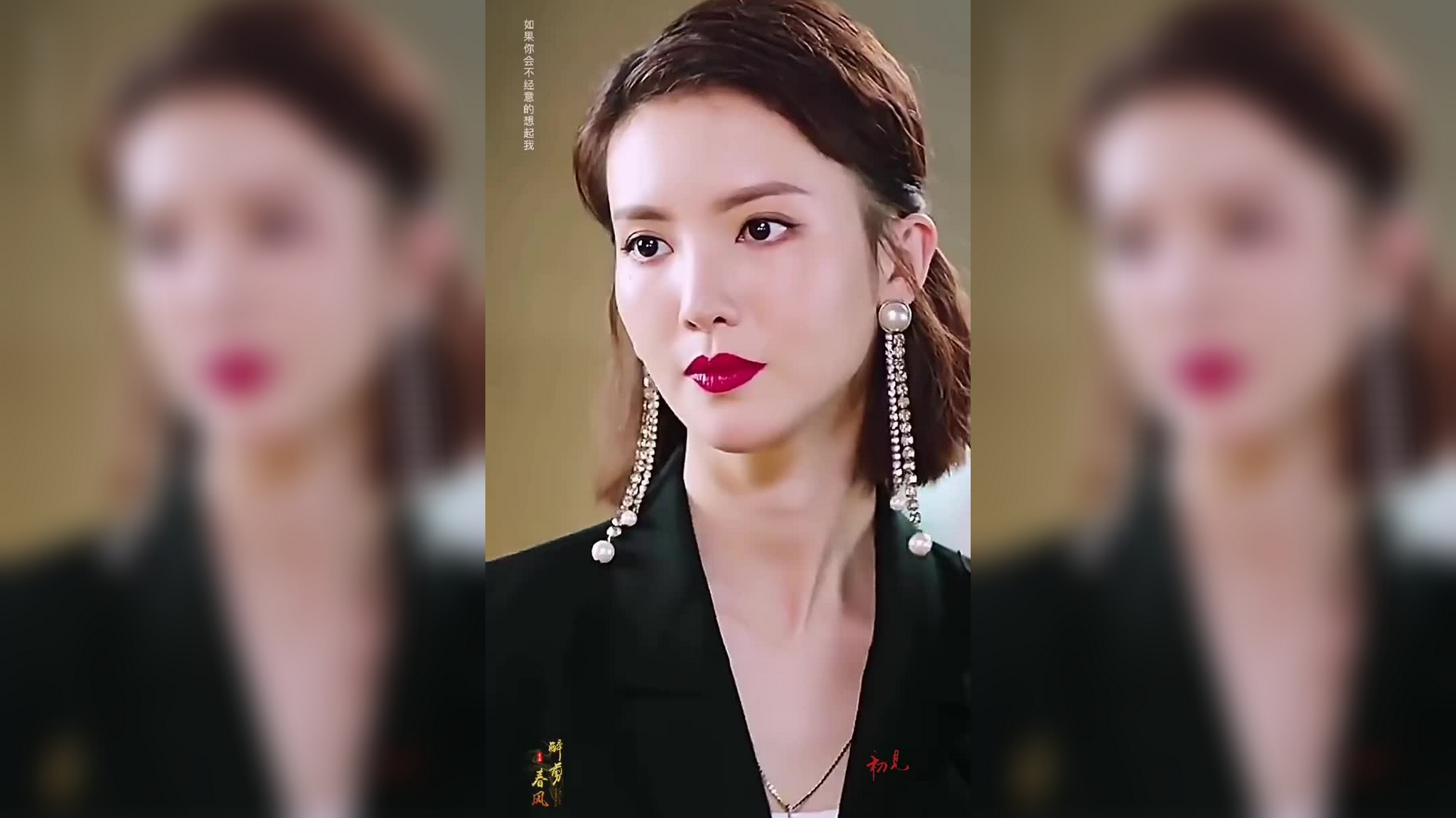 了不起的女孩:默默的陪伴才是最真情的示爱,成楠被爱包围,甜爆
